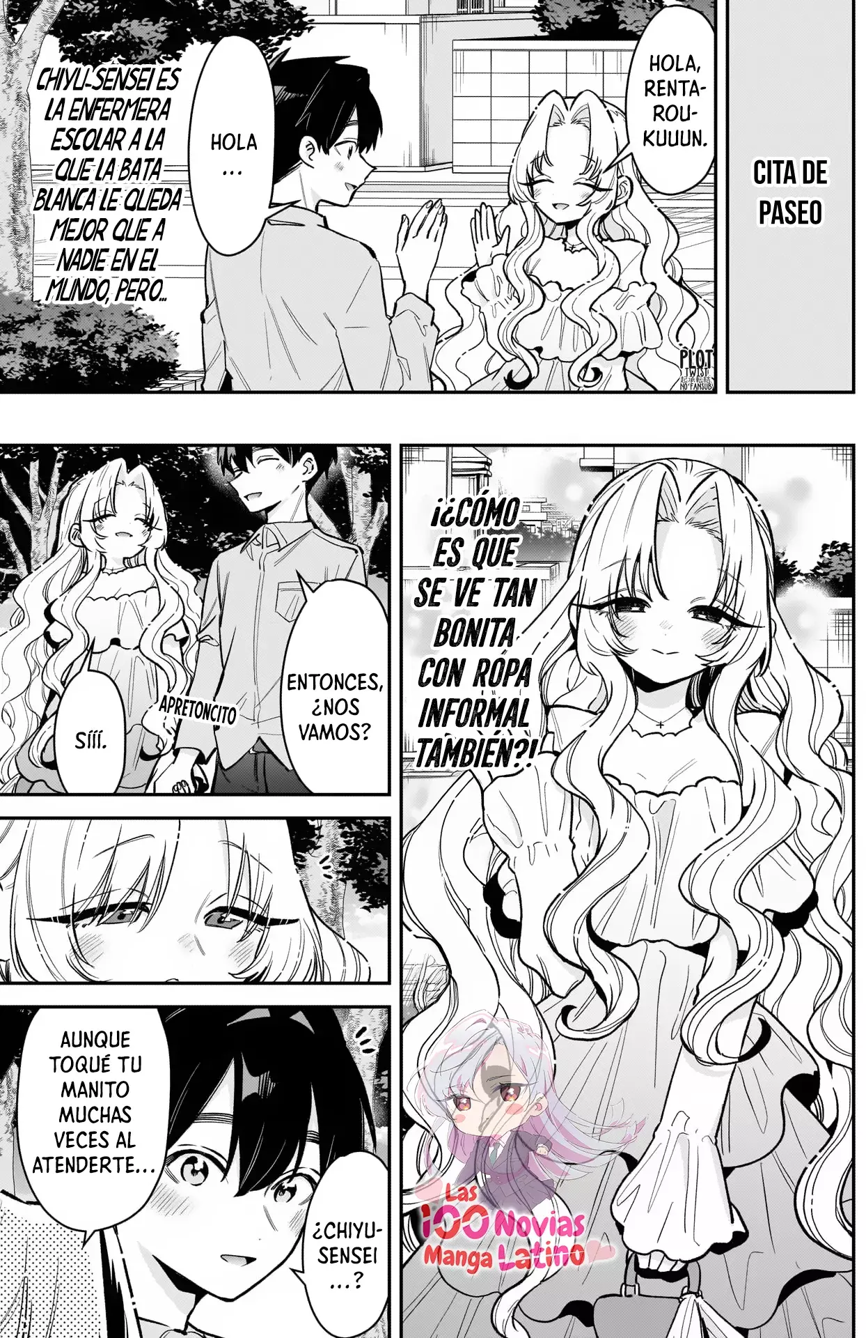 Kimi no koto ga Dai Dai Dai Dai Daisuki na 100-nin no Kanojo Capitulo 233: La vida diaria de Rentarou con sus novias (parte 8) página 6