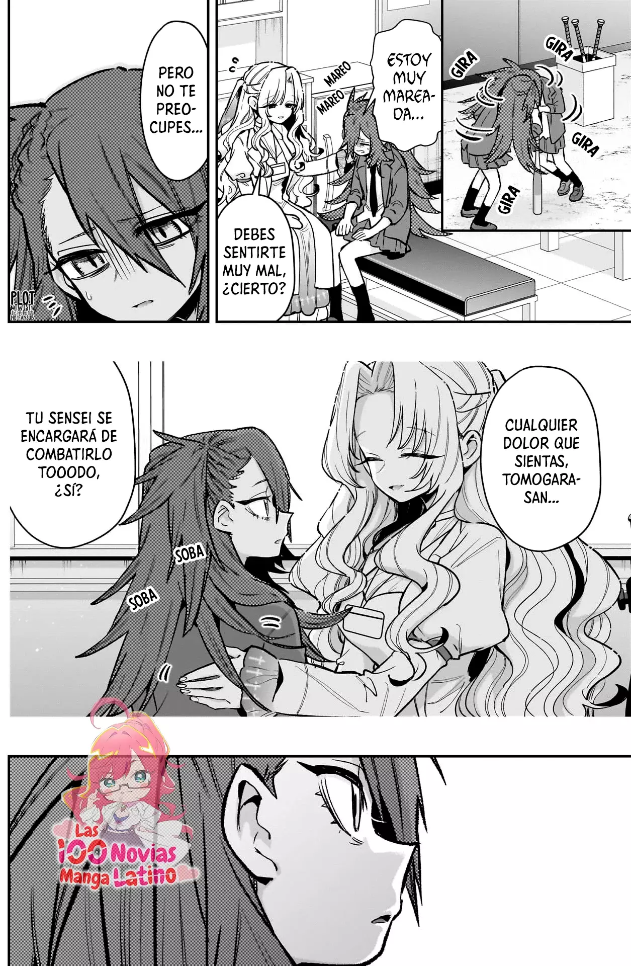 Kimi no koto ga Dai Dai Dai Dai Daisuki na 100-nin no Kanojo Capitulo 234: La chica rebelde y la enfermera escolar página 5