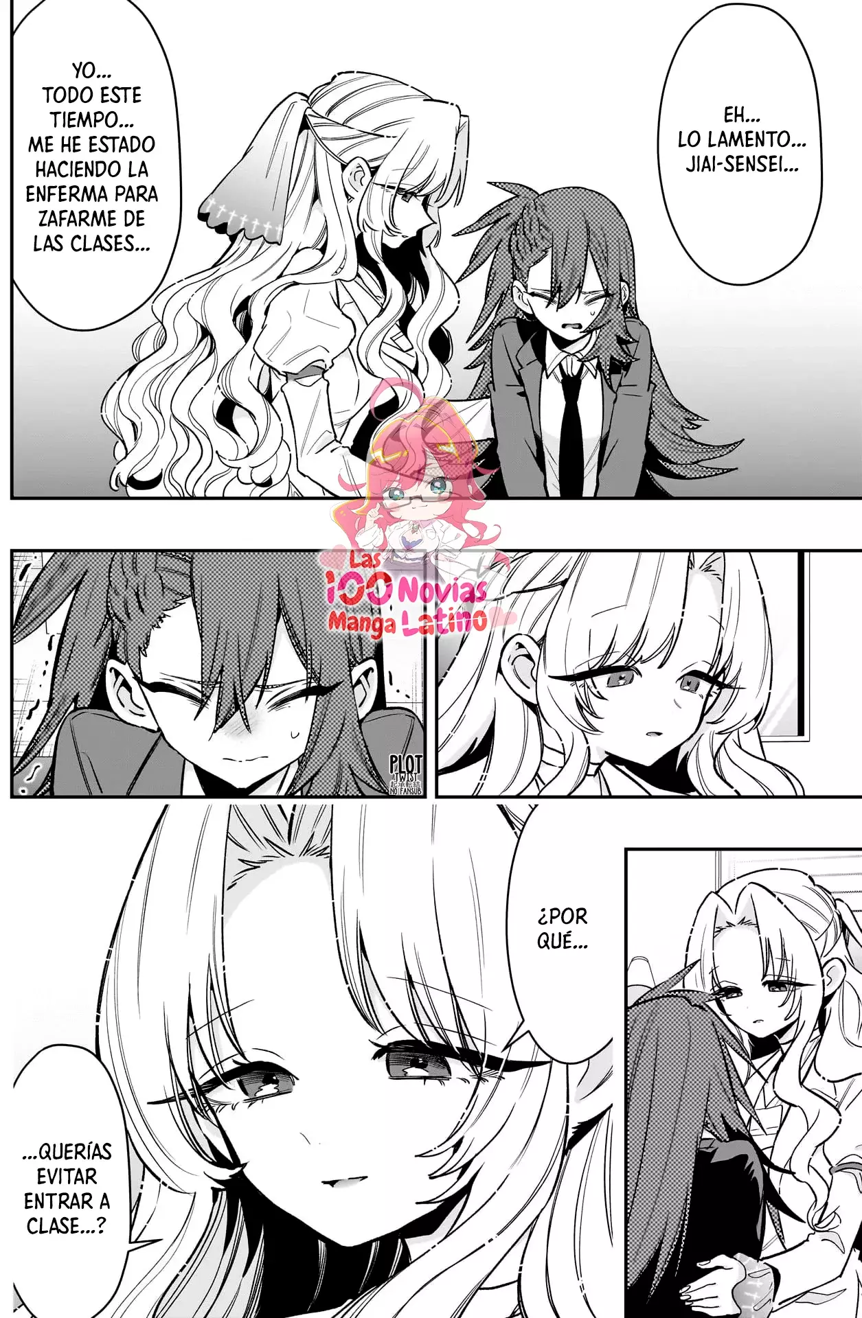 Kimi no koto ga Dai Dai Dai Dai Daisuki na 100-nin no Kanojo Capitulo 234: La chica rebelde y la enfermera escolar página 7