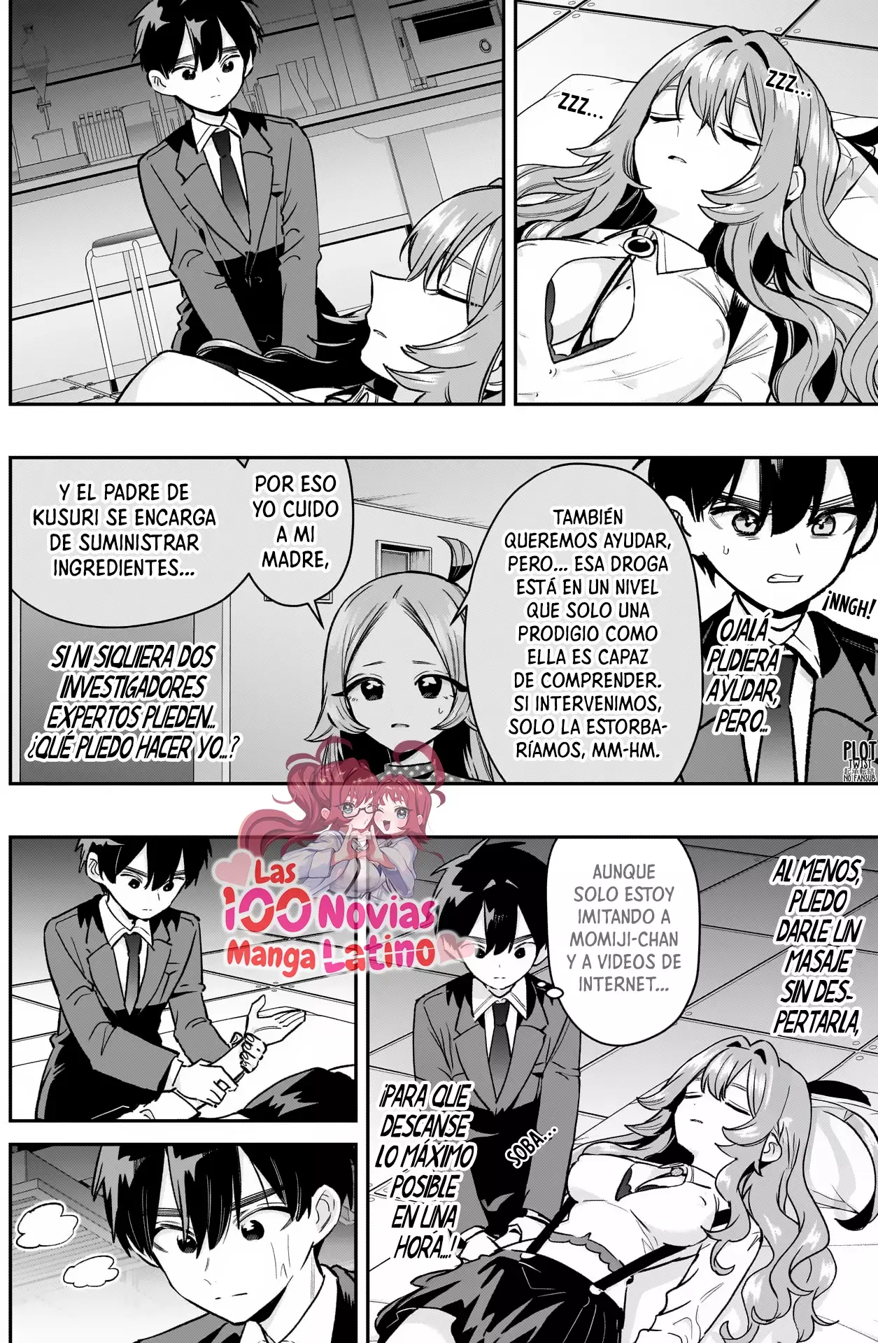 Kimi no koto ga Dai Dai Dai Dai Daisuki na 100-nin no Kanojo Capitulo 235: La abuelita a la que Kusuri quiere mucho página 15