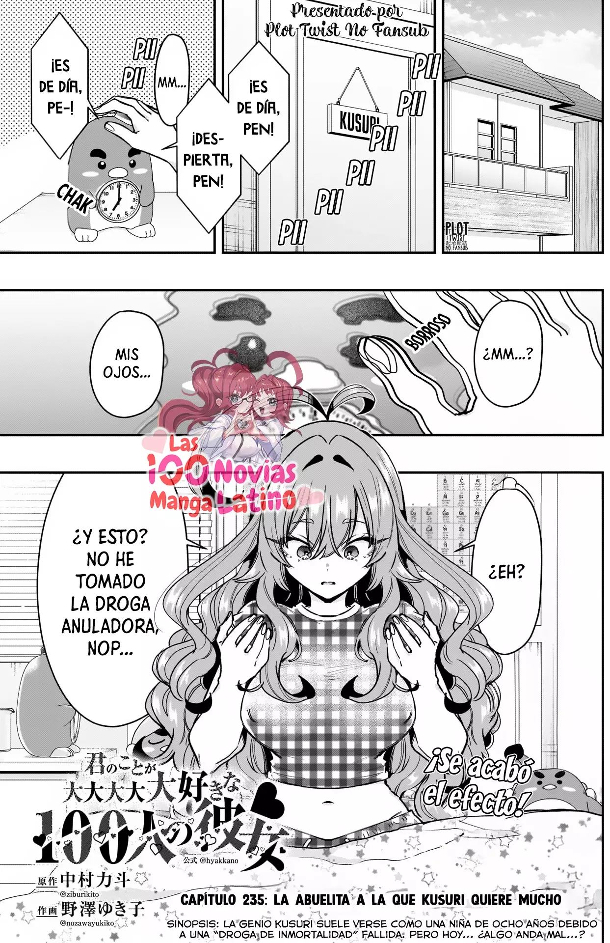 Kimi no koto ga Dai Dai Dai Dai Daisuki na 100-nin no Kanojo Capitulo 235: La abuelita a la que Kusuri quiere mucho página 2