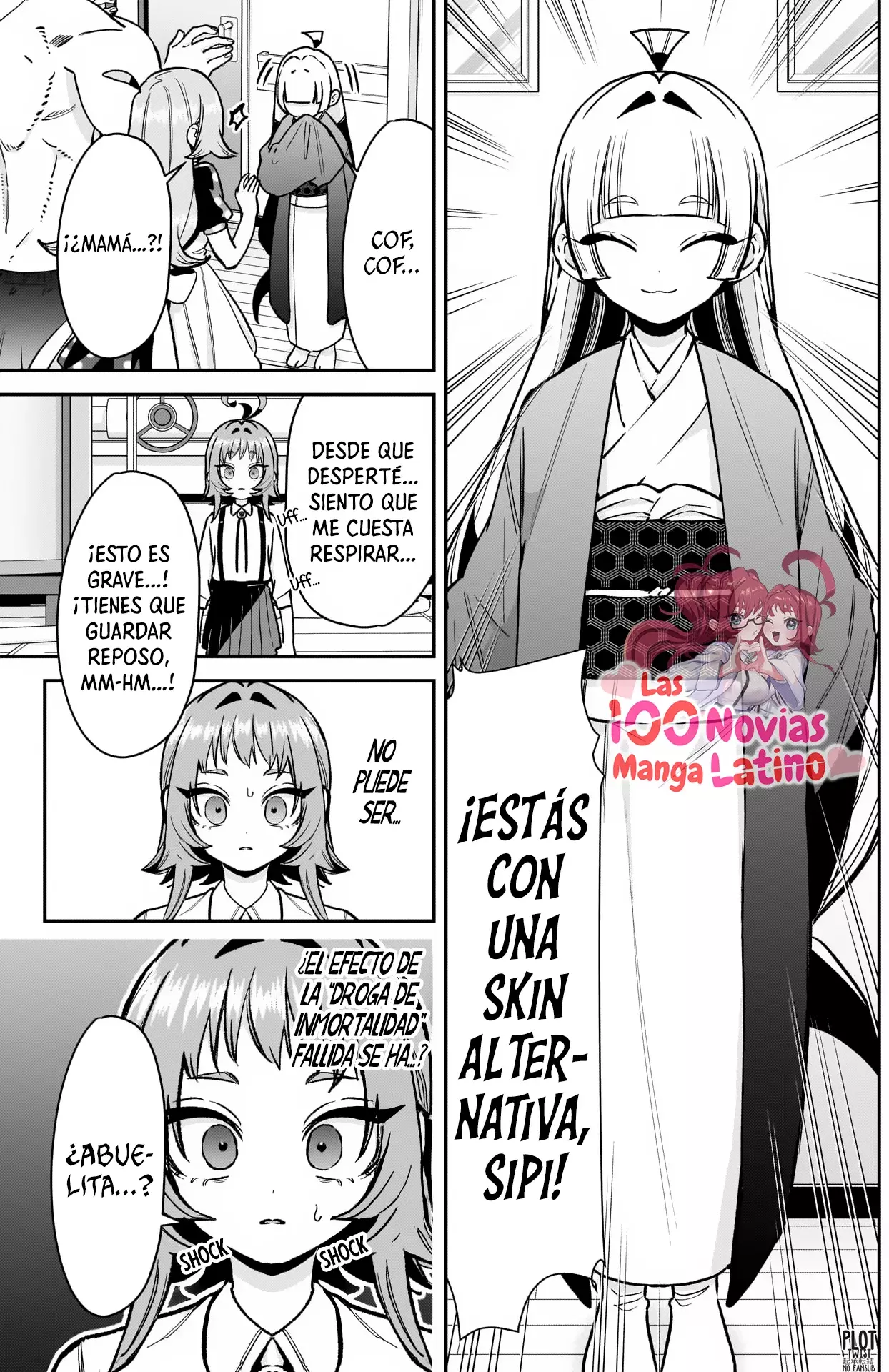 Kimi no koto ga Dai Dai Dai Dai Daisuki na 100-nin no Kanojo Capitulo 235: La abuelita a la que Kusuri quiere mucho página 4