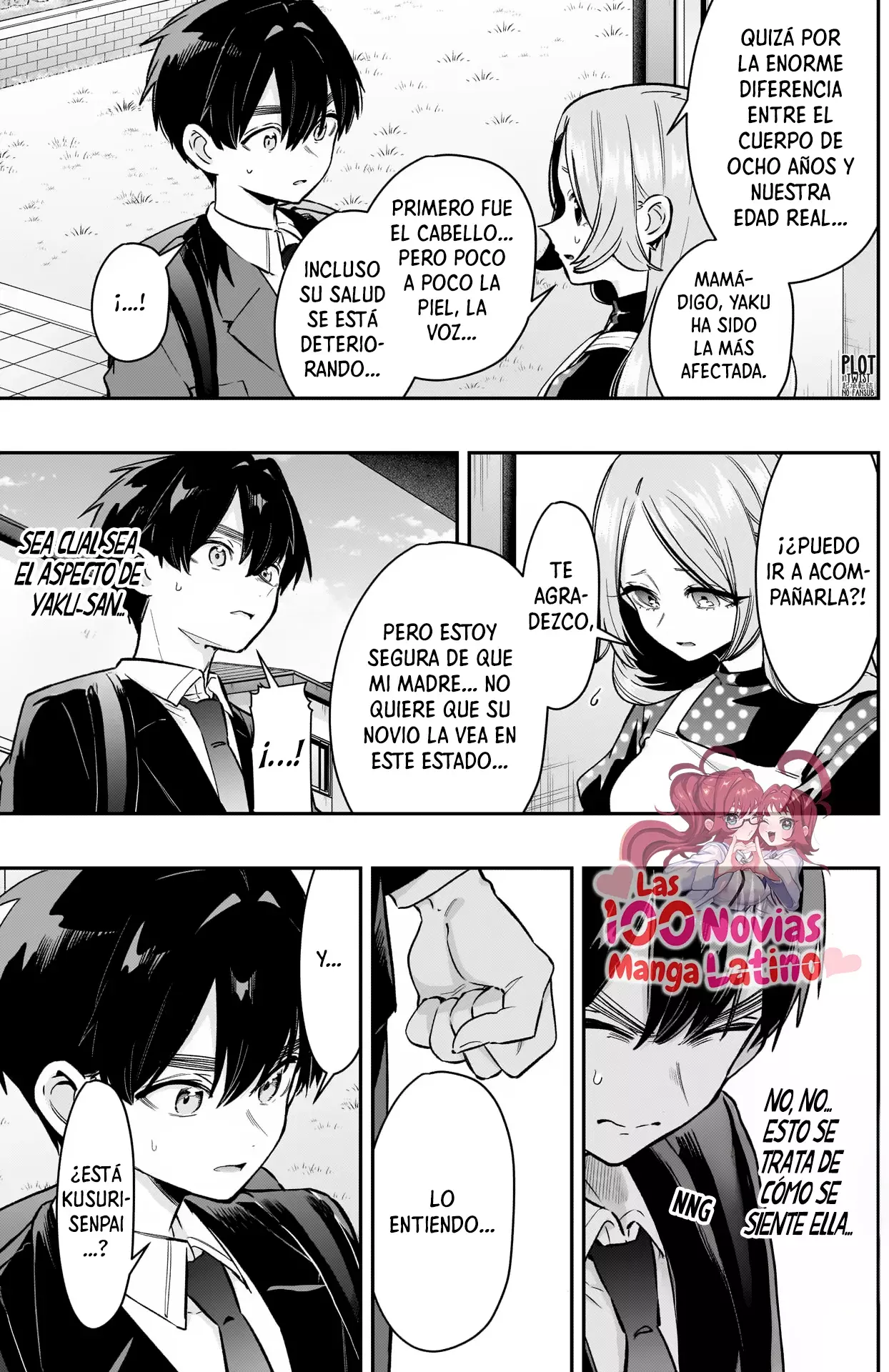 Kimi no koto ga Dai Dai Dai Dai Daisuki na 100-nin no Kanojo Capitulo 235: La abuelita a la que Kusuri quiere mucho página 6
