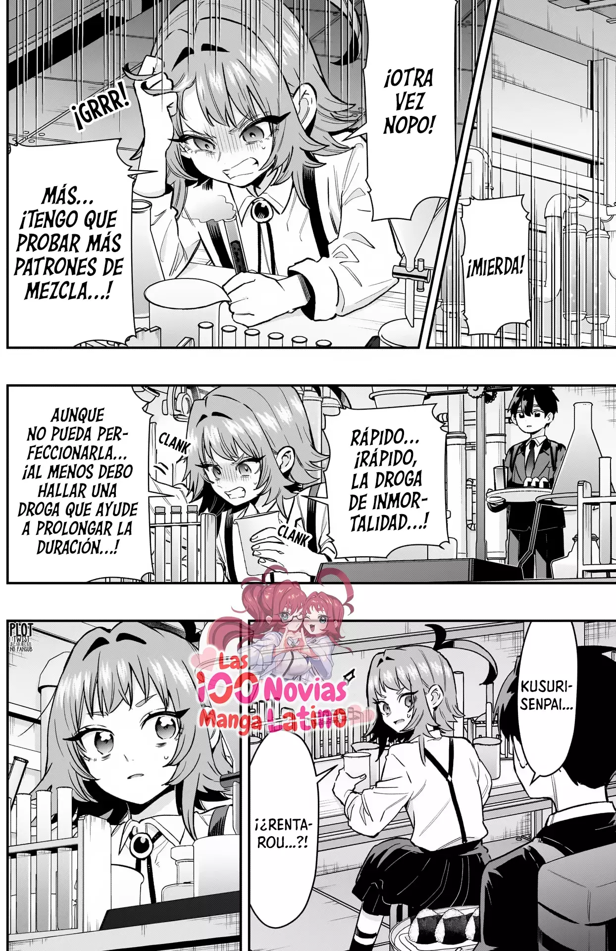Kimi no koto ga Dai Dai Dai Dai Daisuki na 100-nin no Kanojo Capitulo 235: La abuelita a la que Kusuri quiere mucho página 7