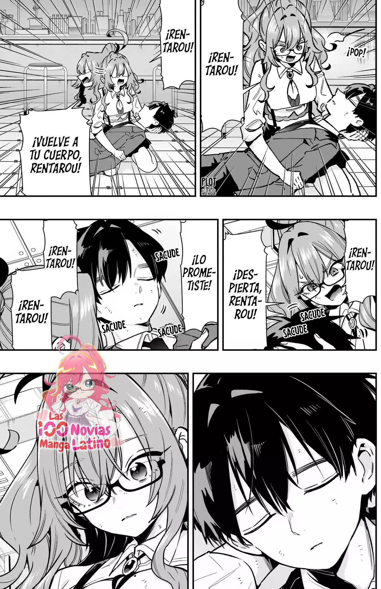 Kimi no koto ga Dai Dai Dai Dai Daisuki na 100-nin no Kanojo Capitulo 236: El deseo de Aijou Rentarou página 12