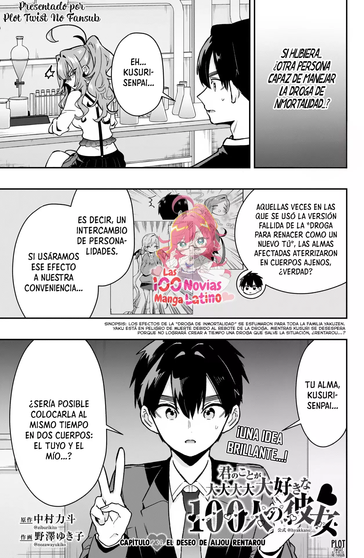 Kimi no koto ga Dai Dai Dai Dai Daisuki na 100-nin no Kanojo Capitulo 236: El deseo de Aijou Rentarou página 2