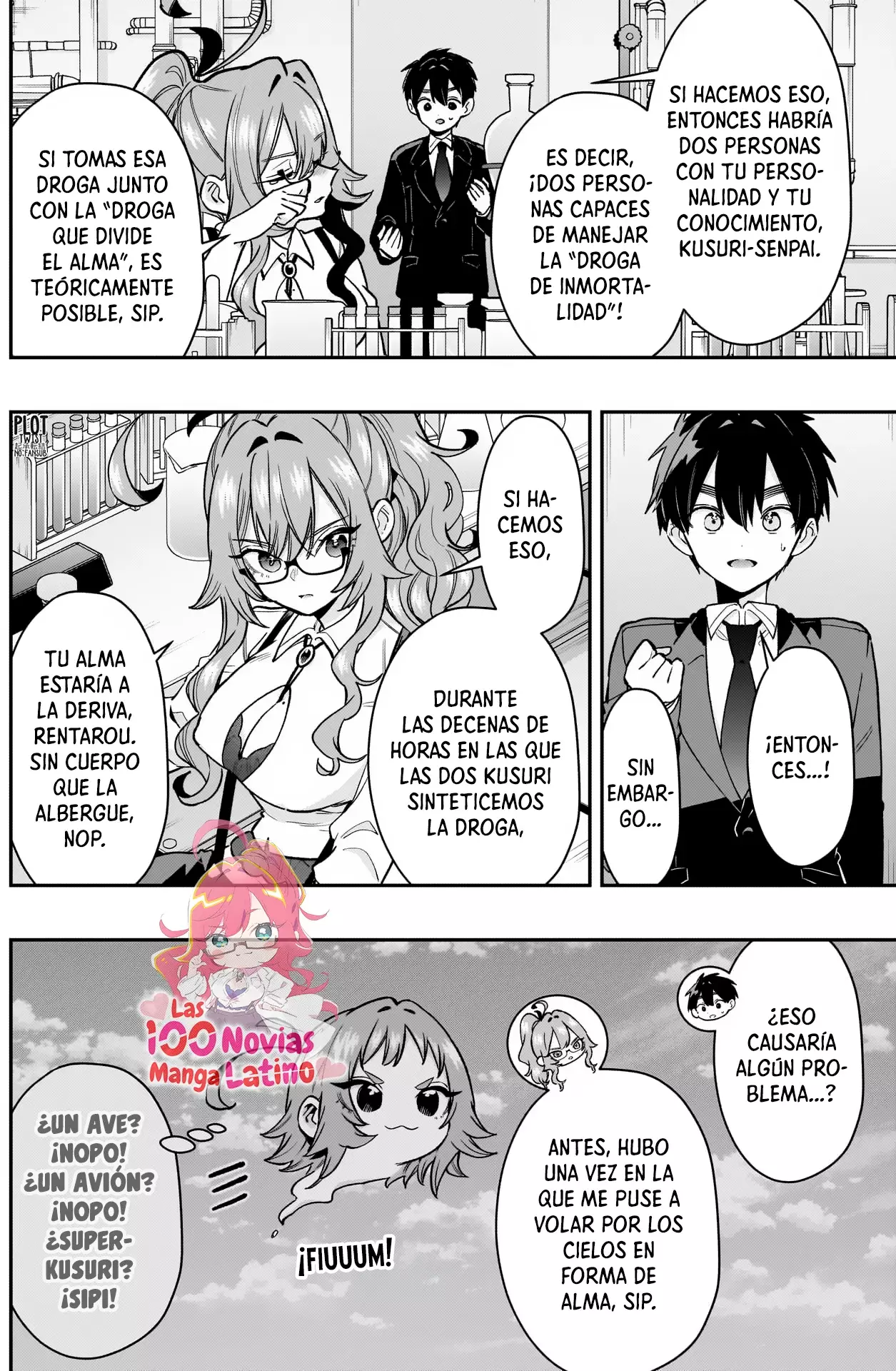 Kimi no koto ga Dai Dai Dai Dai Daisuki na 100-nin no Kanojo Capitulo 236: El deseo de Aijou Rentarou página 3