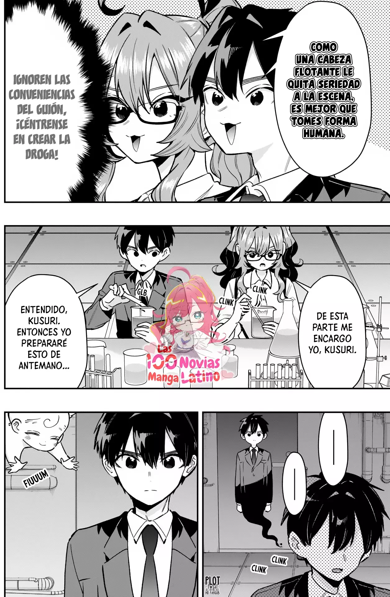 Kimi no koto ga Dai Dai Dai Dai Daisuki na 100-nin no Kanojo Capitulo 236: El deseo de Aijou Rentarou página 7