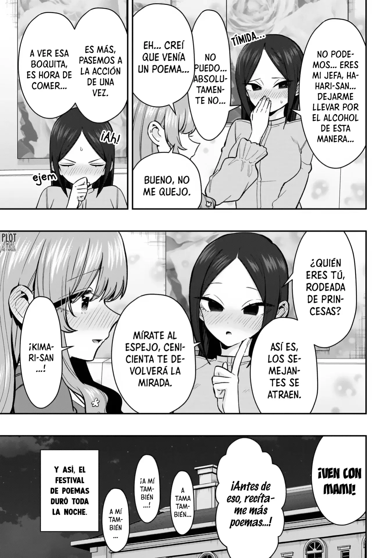 Kimi no koto ga Dai Dai Dai Dai Daisuki na 100-nin no Kanojo Capitulo 238: El día a día de la familia Rentarou (parte 9) página 16