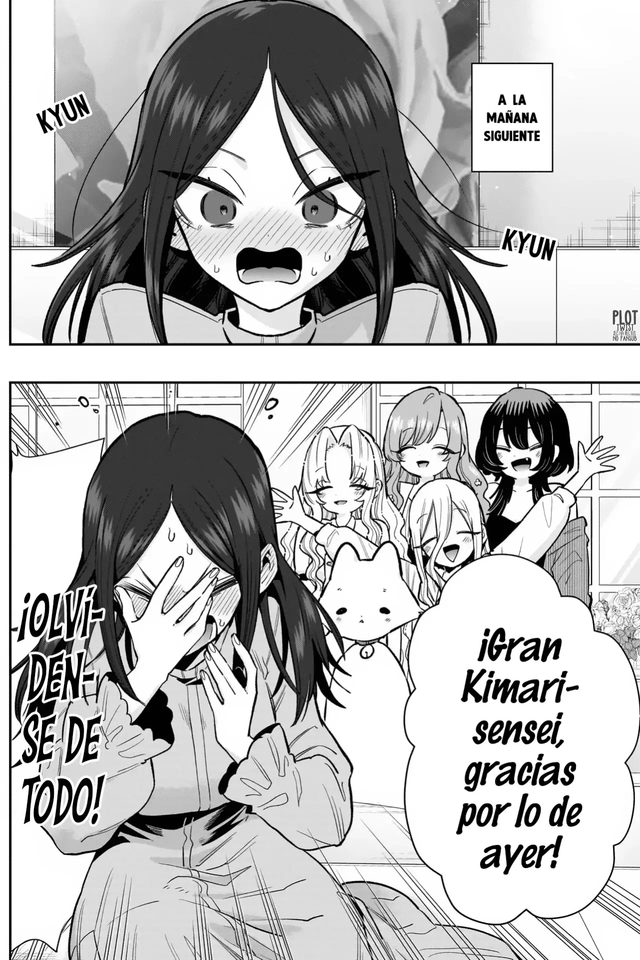 Kimi no koto ga Dai Dai Dai Dai Daisuki na 100-nin no Kanojo Capitulo 238: El día a día de la familia Rentarou (parte 9) página 17