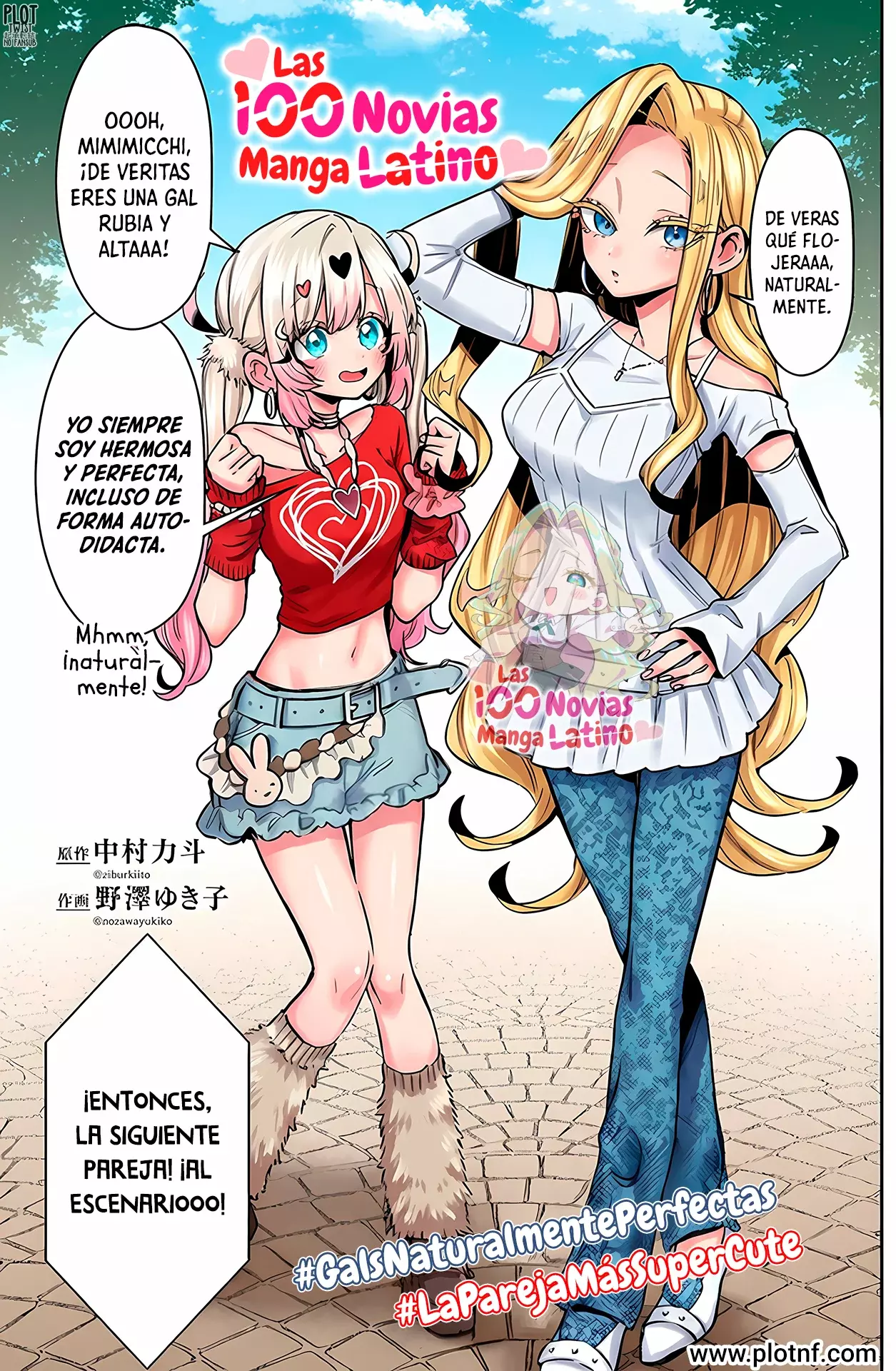 Kimi no koto ga Dai Dai Dai Dai Daisuki na 100-nin no Kanojo Capitulo 239: Mhmm, de veritas, naturalmente página 4