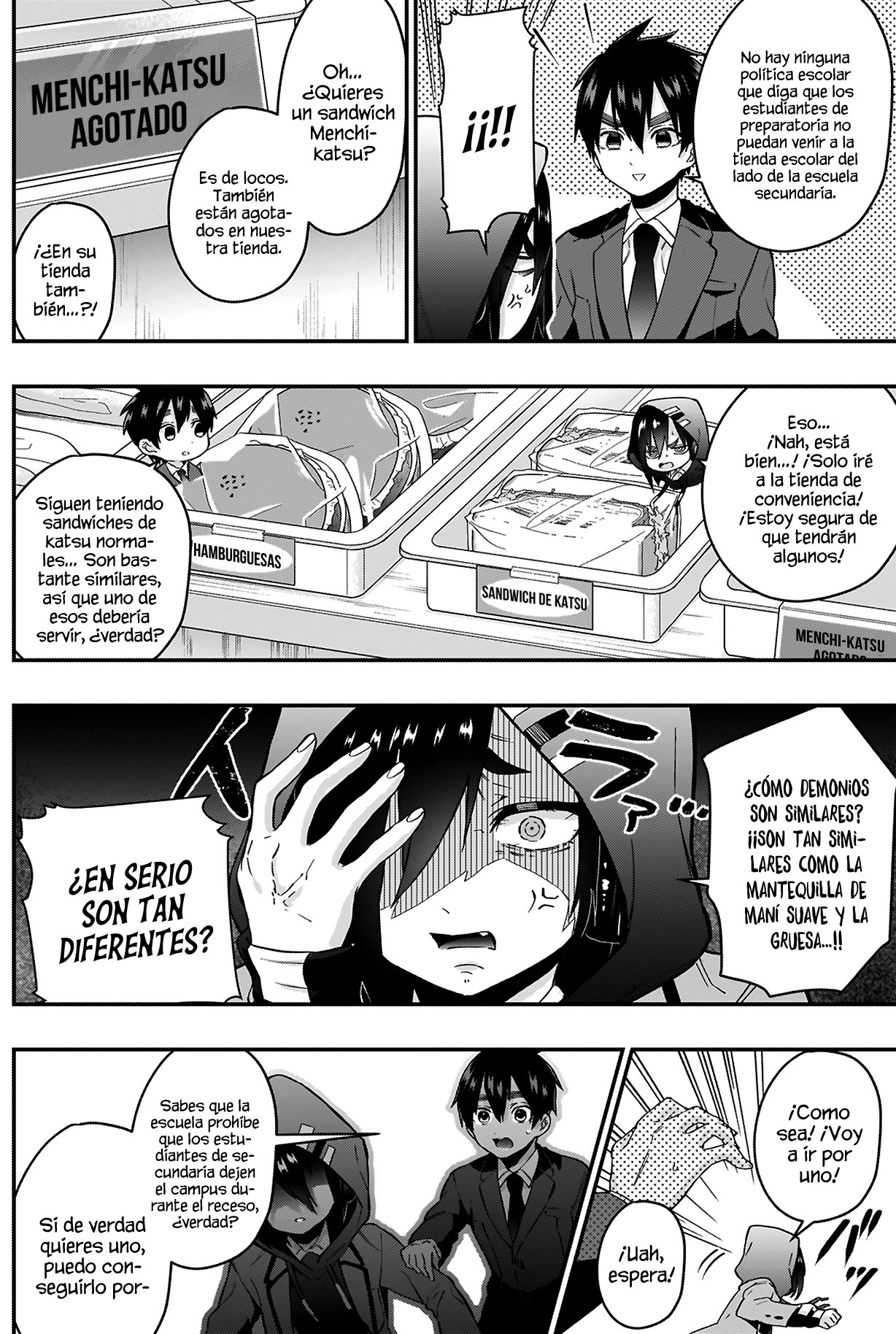 Kimi no koto ga Dai Dai Dai Dai Daisuki na 100-nin no Kanojo Capitulo 24: La kouhai hambrienta página 11