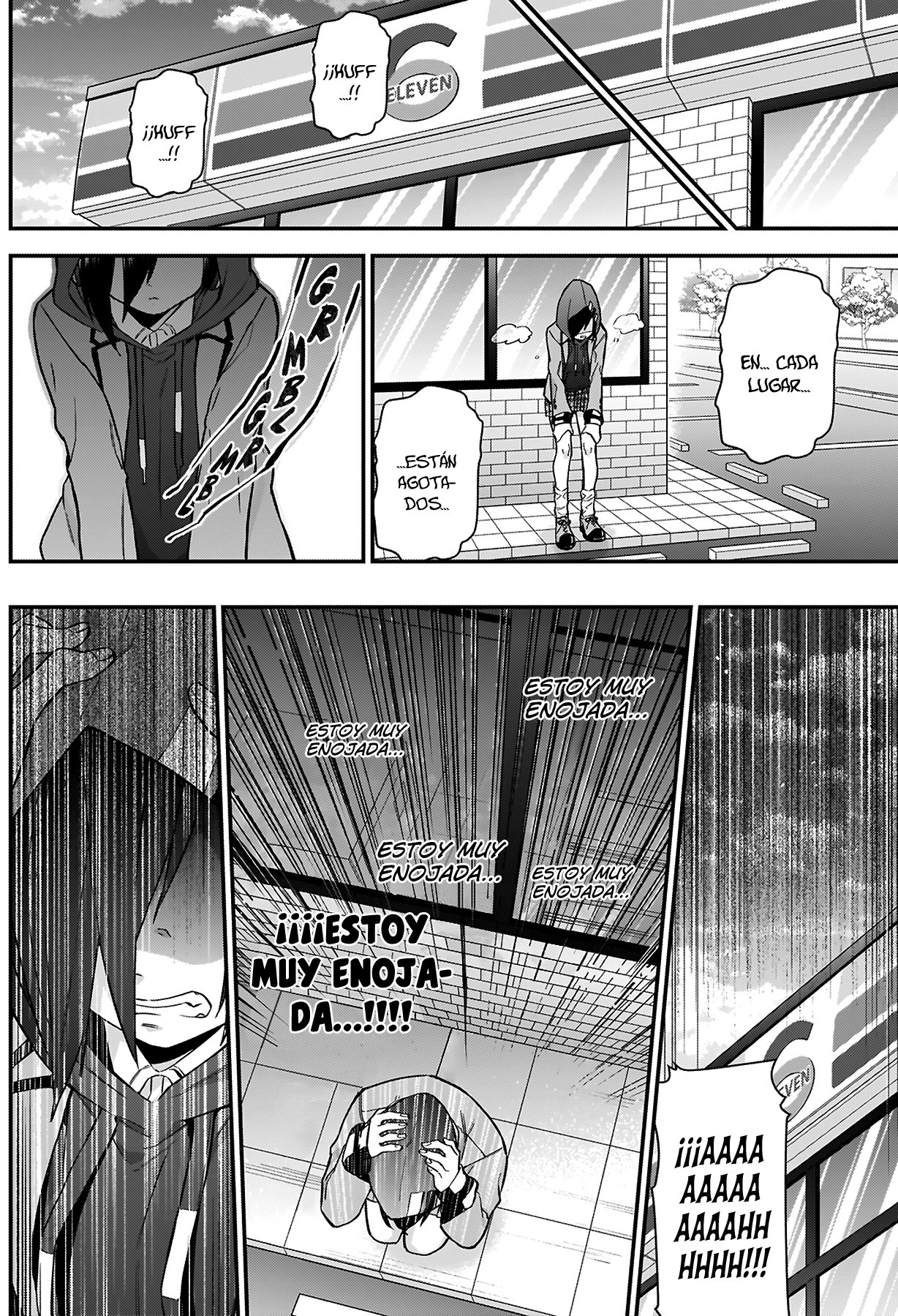 Kimi no koto ga Dai Dai Dai Dai Daisuki na 100-nin no Kanojo Capitulo 24: La kouhai hambrienta página 13