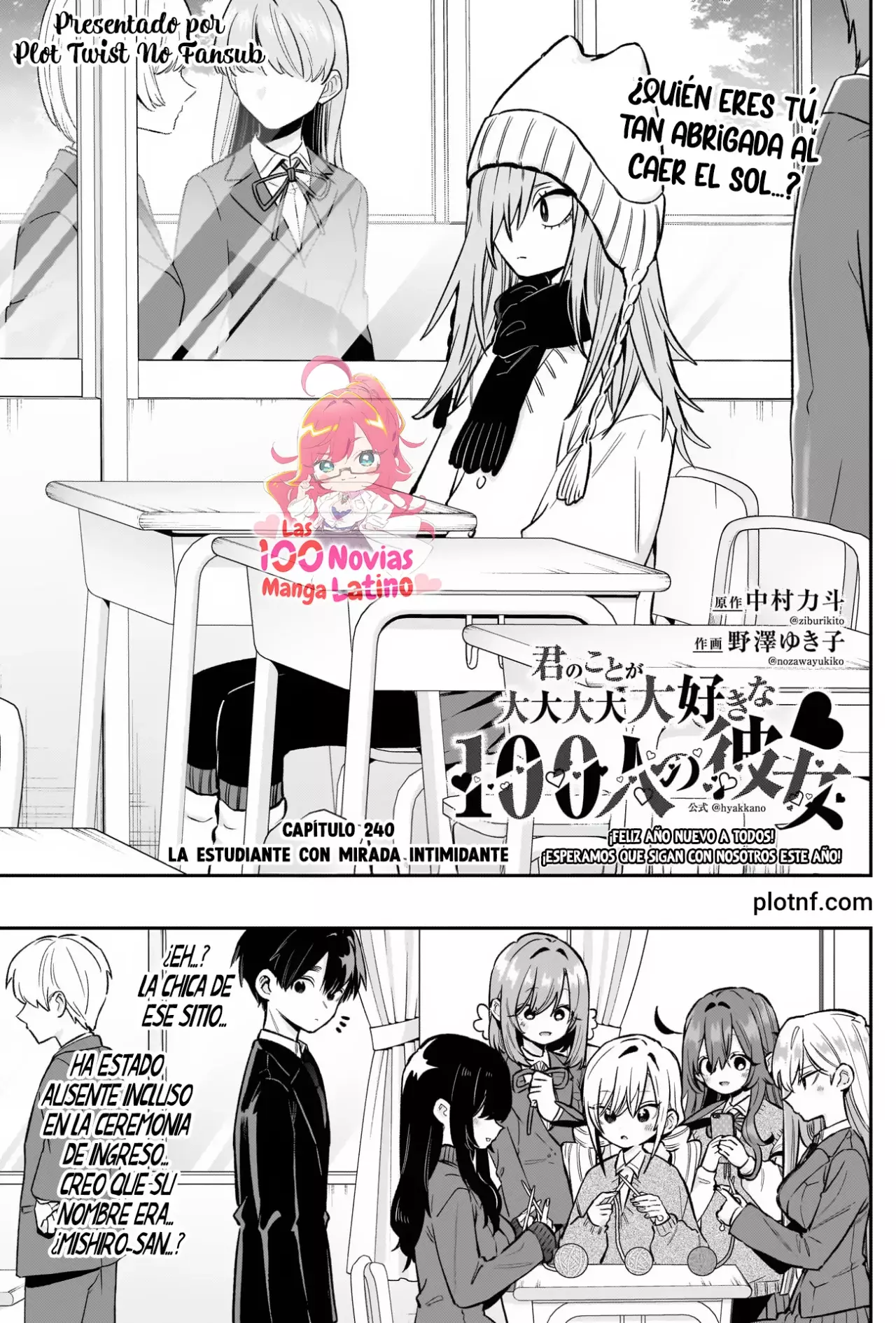 Kimi no koto ga Dai Dai Dai Dai Daisuki na 100-nin no Kanojo Capitulo 240: La estudiante con mirada intimidante página 2