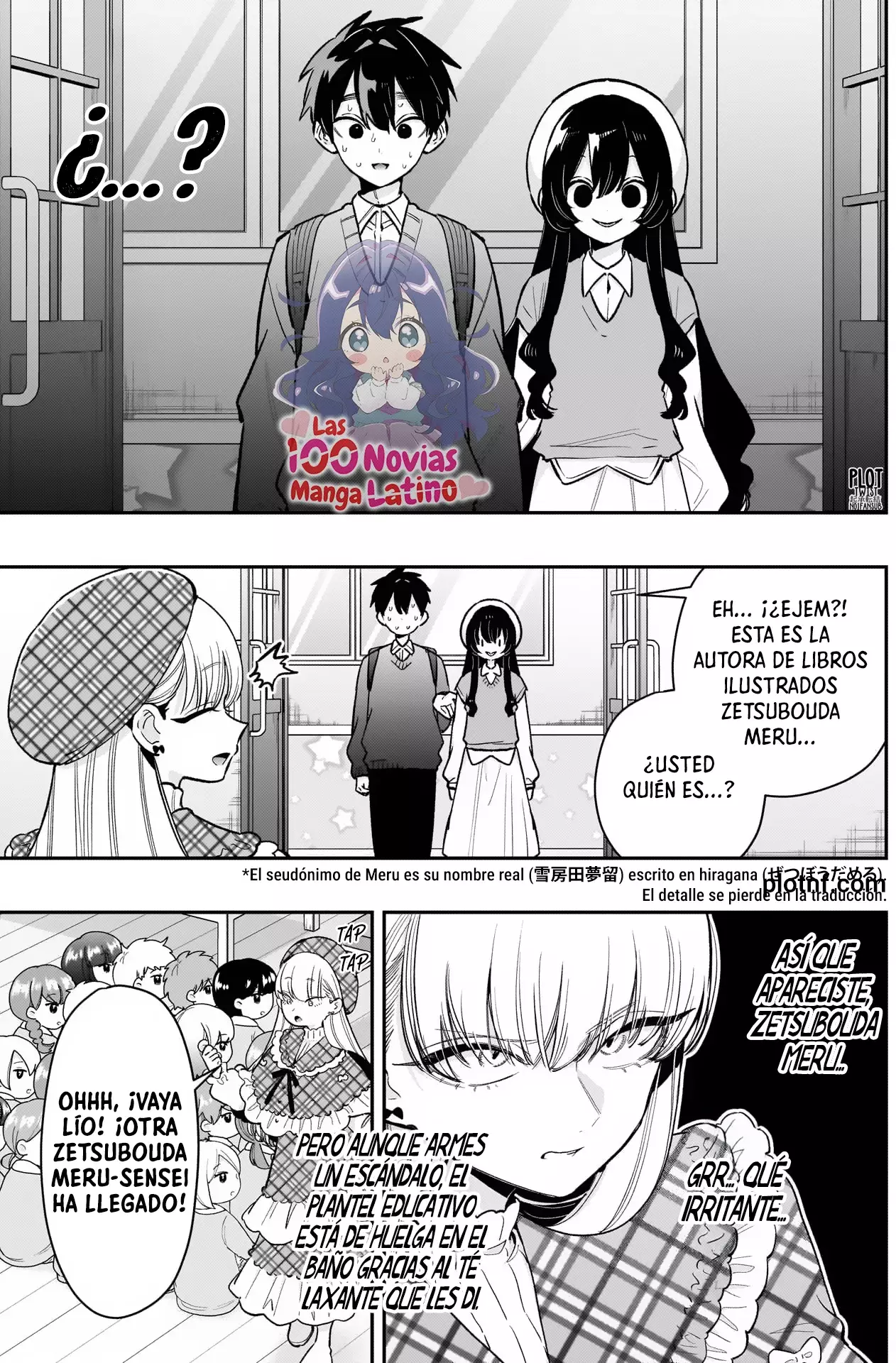 Kimi no koto ga Dai Dai Dai Dai Daisuki na 100-nin no Kanojo Capitulo 244: La sesión de lectura de Meru-sensei y el ángel página 6