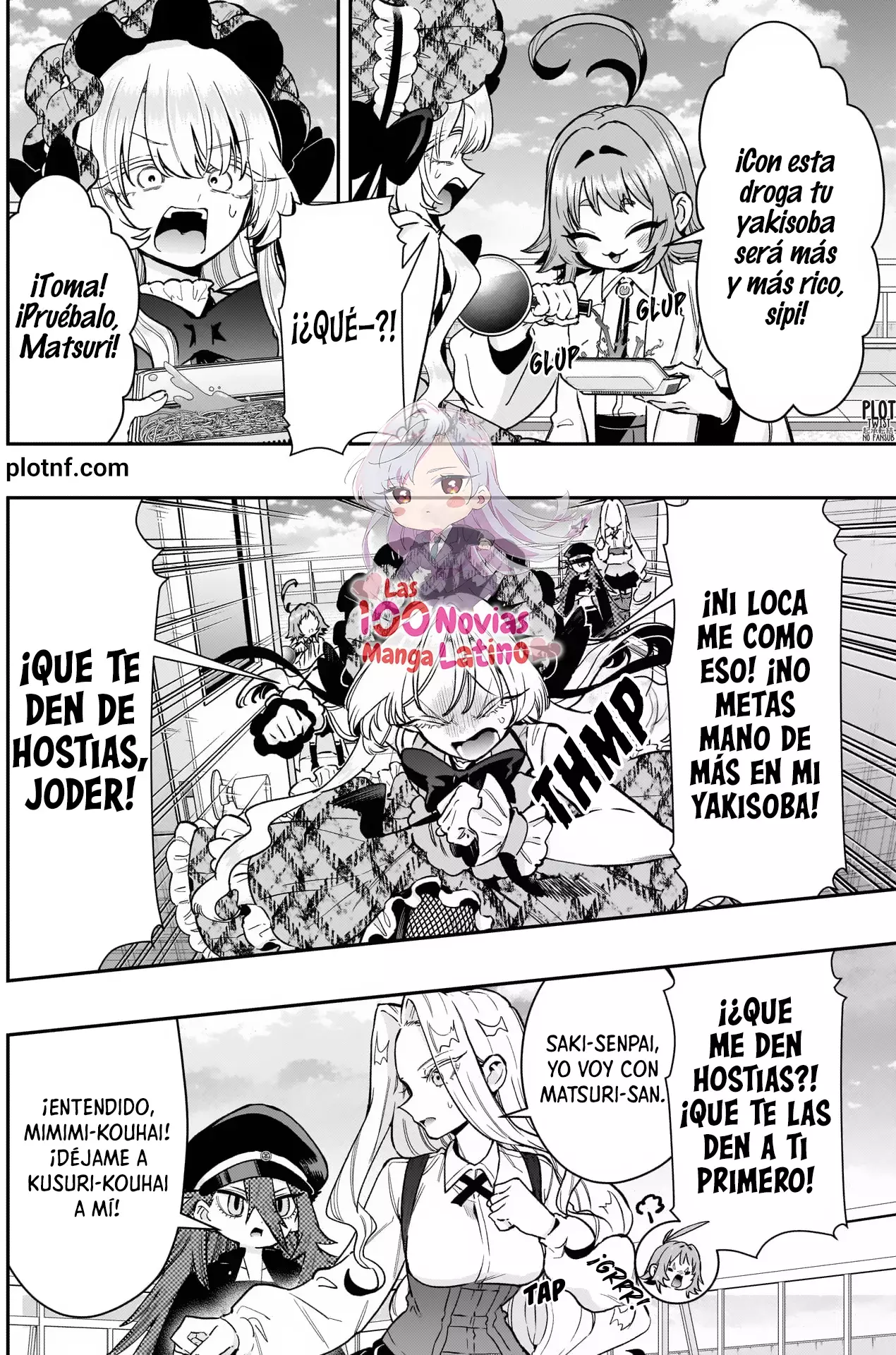 Kimi no koto ga Dai Dai Dai Dai Daisuki na 100-nin no Kanojo Capitulo 245: El día a día de la familia Rentarou (parte 10) página 17