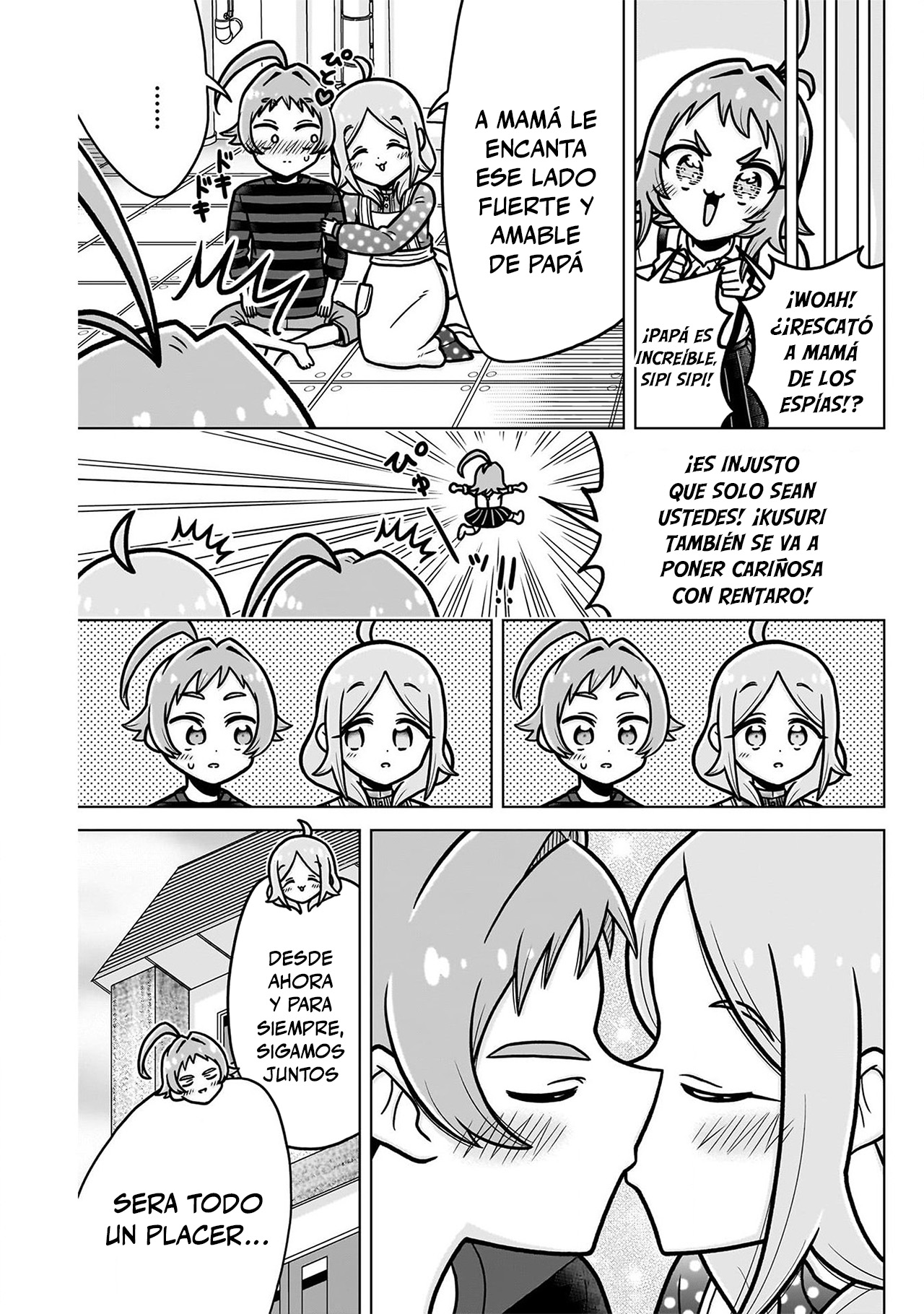 Kimi no koto ga Dai Dai Dai Dai Daisuki na 100-nin no Kanojo Capitulo 246.5 página 13