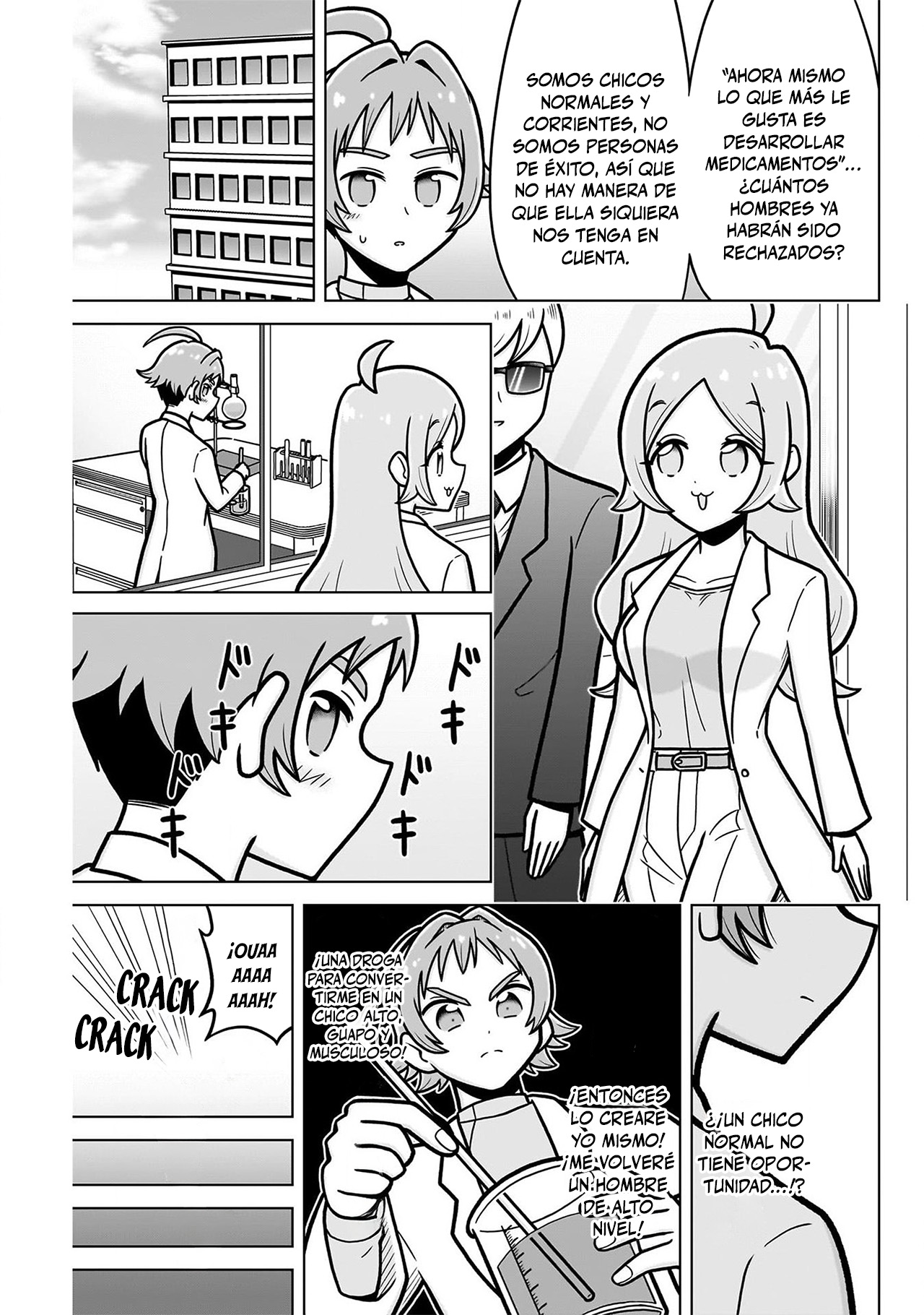 Kimi no koto ga Dai Dai Dai Dai Daisuki na 100-nin no Kanojo Capitulo 246.5 página 3