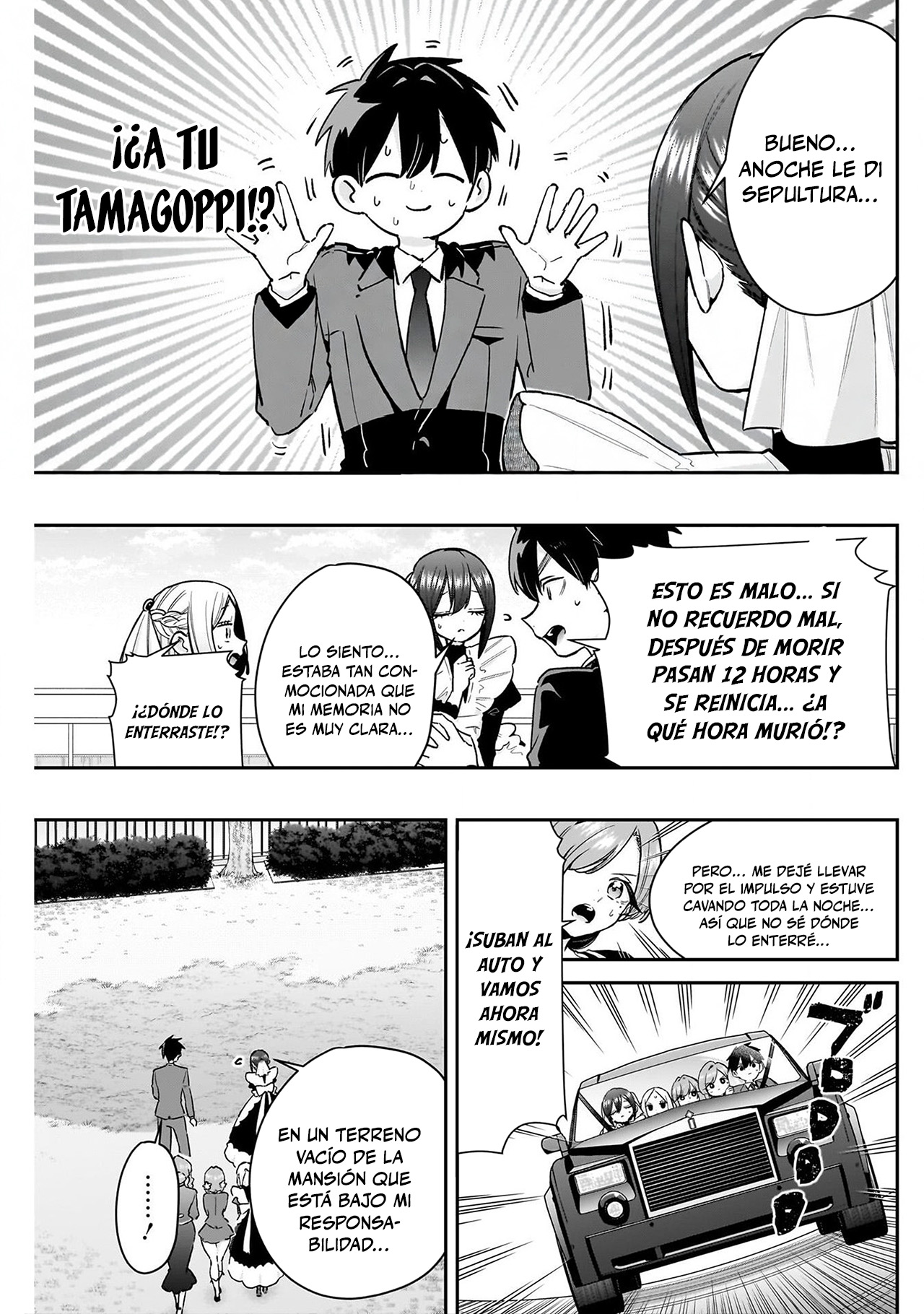 Kimi no koto ga Dai Dai Dai Dai Daisuki na 100-nin no Kanojo Capitulo 246 página 13