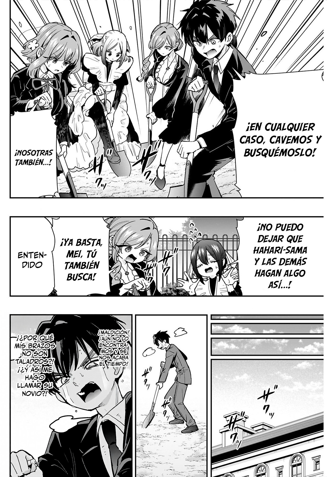 Kimi no koto ga Dai Dai Dai Dai Daisuki na 100-nin no Kanojo Capitulo 246 página 14