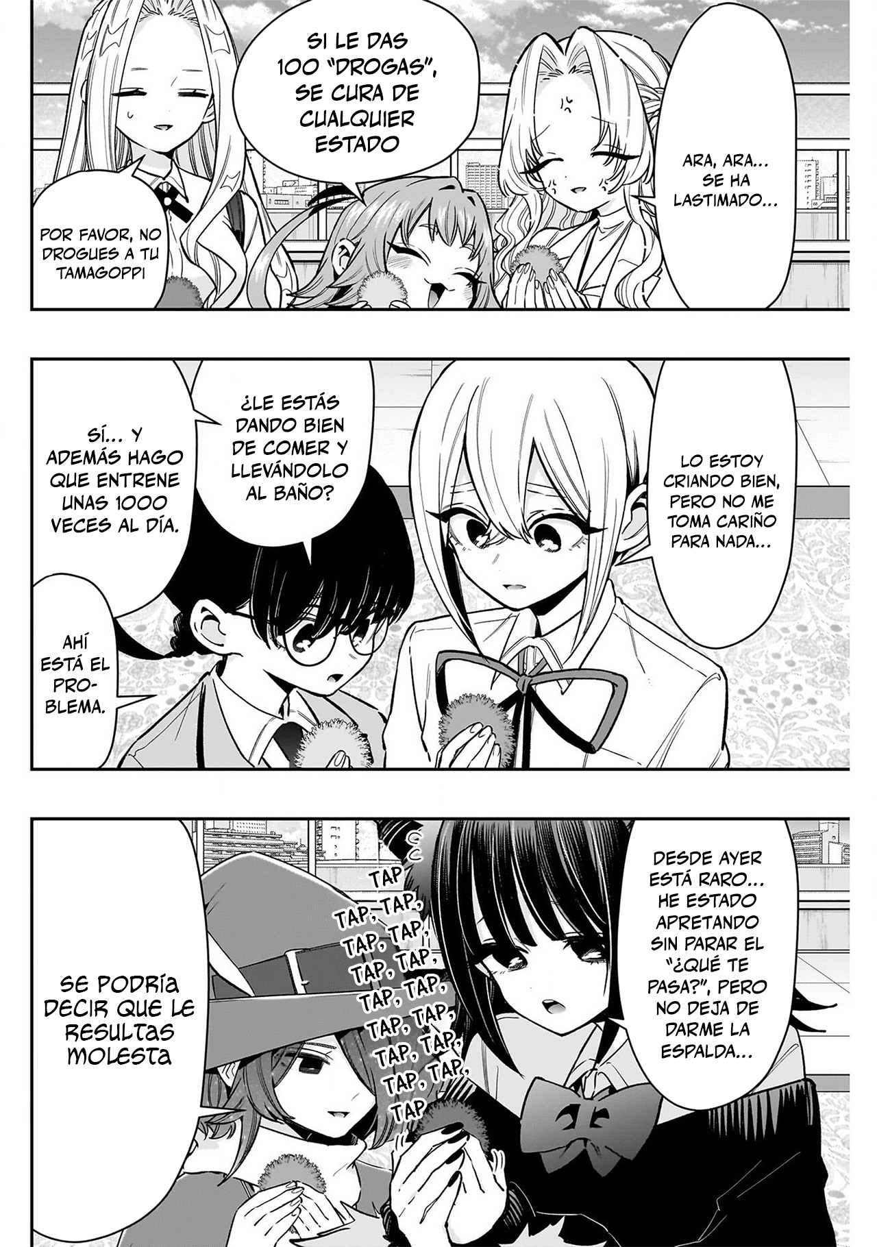 Kimi no koto ga Dai Dai Dai Dai Daisuki na 100-nin no Kanojo Capitulo 246 página 2