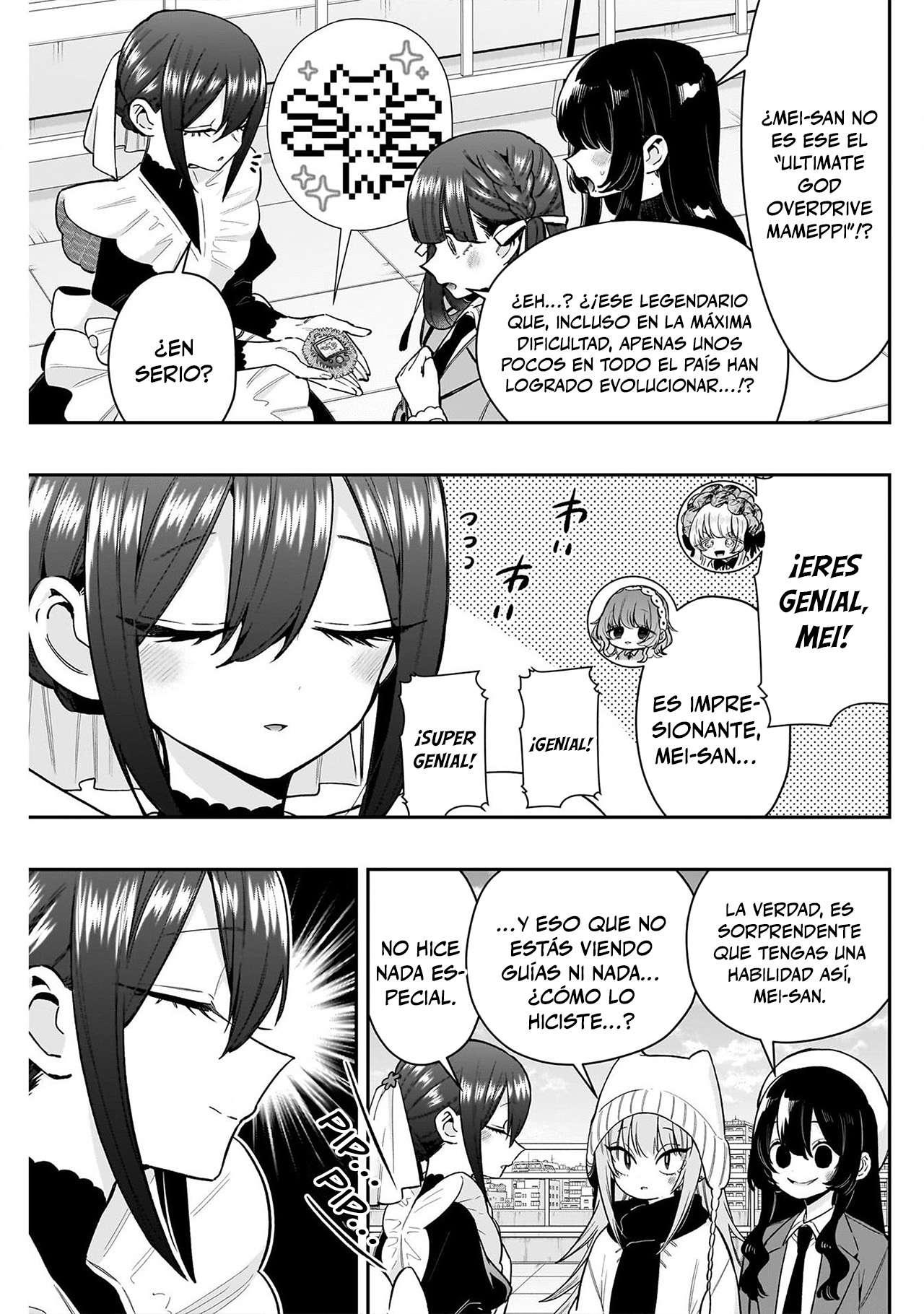 Kimi no koto ga Dai Dai Dai Dai Daisuki na 100-nin no Kanojo Capitulo 246 página 5