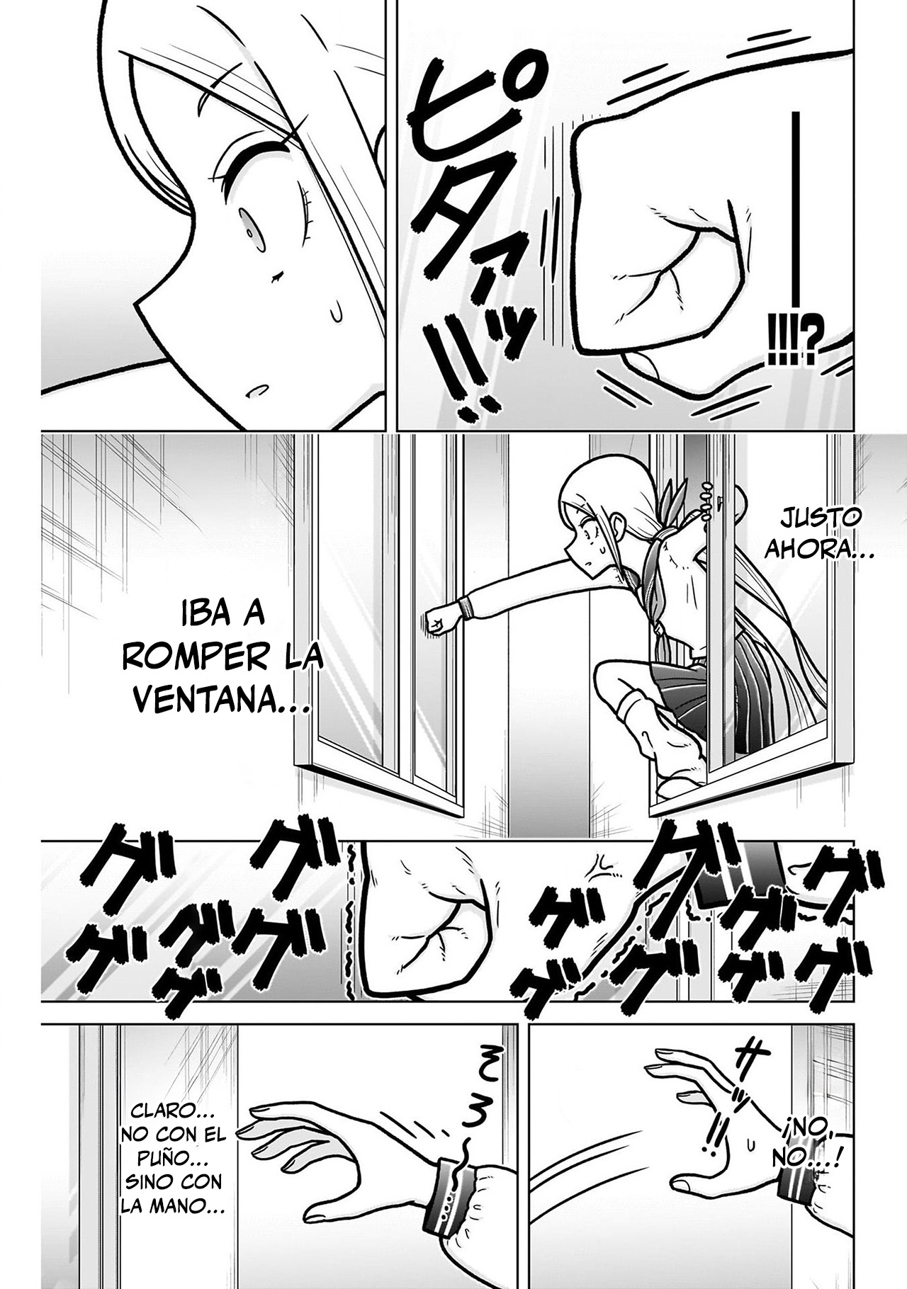 Kimi no koto ga Dai Dai Dai Dai Daisuki na 100-nin no Kanojo Capitulo 247.5 página 11