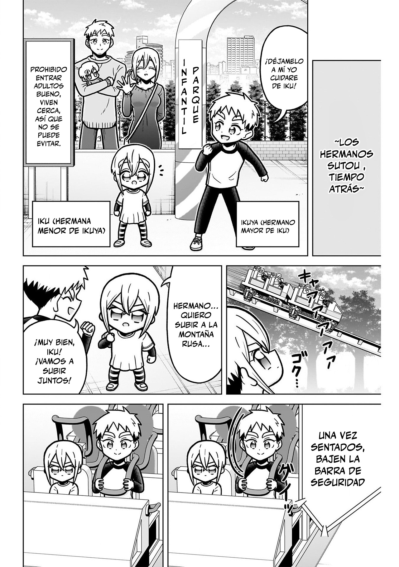 Kimi no koto ga Dai Dai Dai Dai Daisuki na 100-nin no Kanojo Capitulo 247.5 página 18