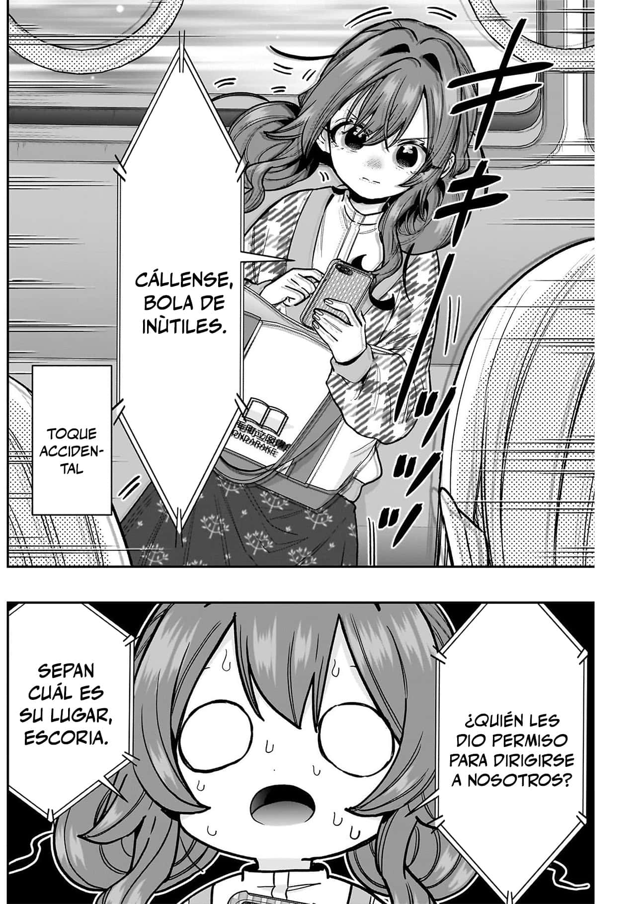 Kimi no koto ga Dai Dai Dai Dai Daisuki na 100-nin no Kanojo Capitulo 247 página 14
