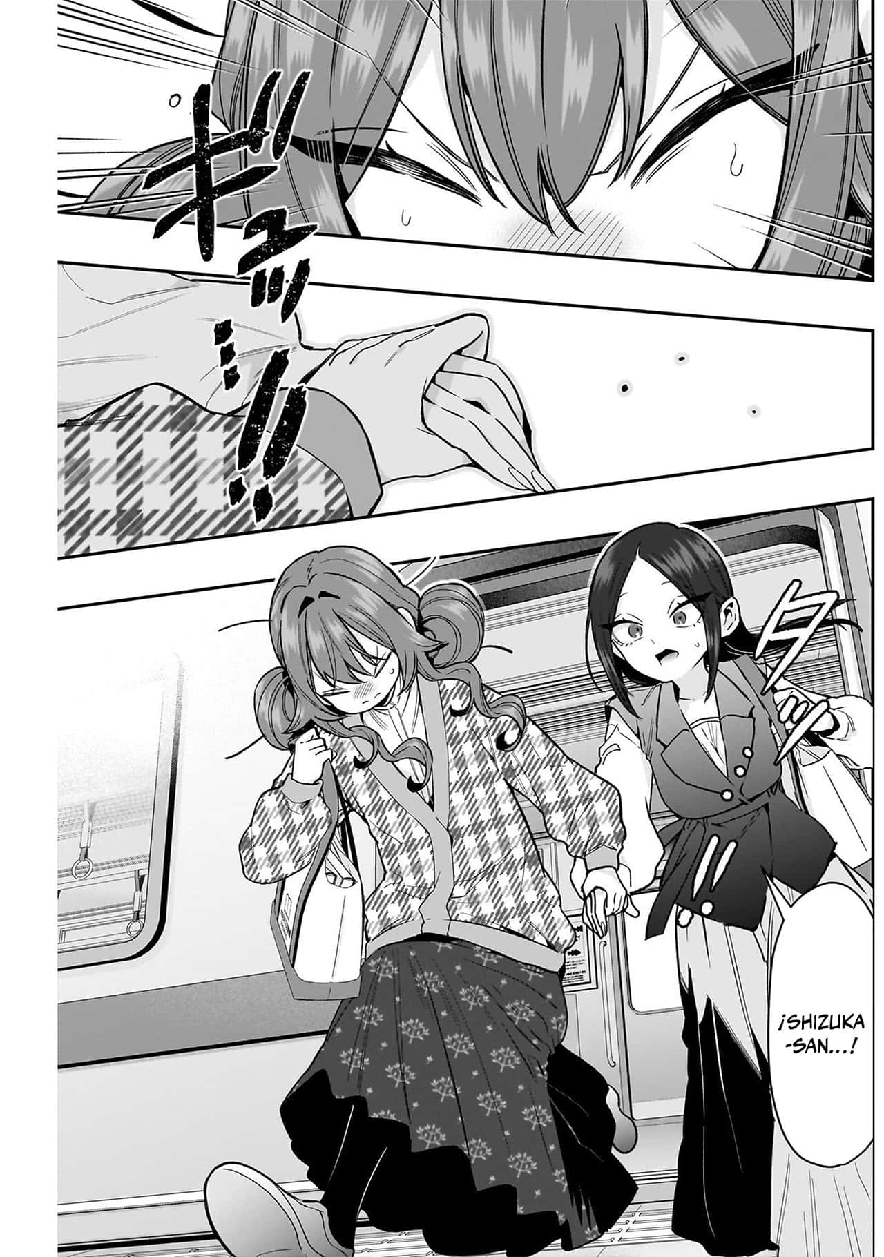 Kimi no koto ga Dai Dai Dai Dai Daisuki na 100-nin no Kanojo Capitulo 247 página 17