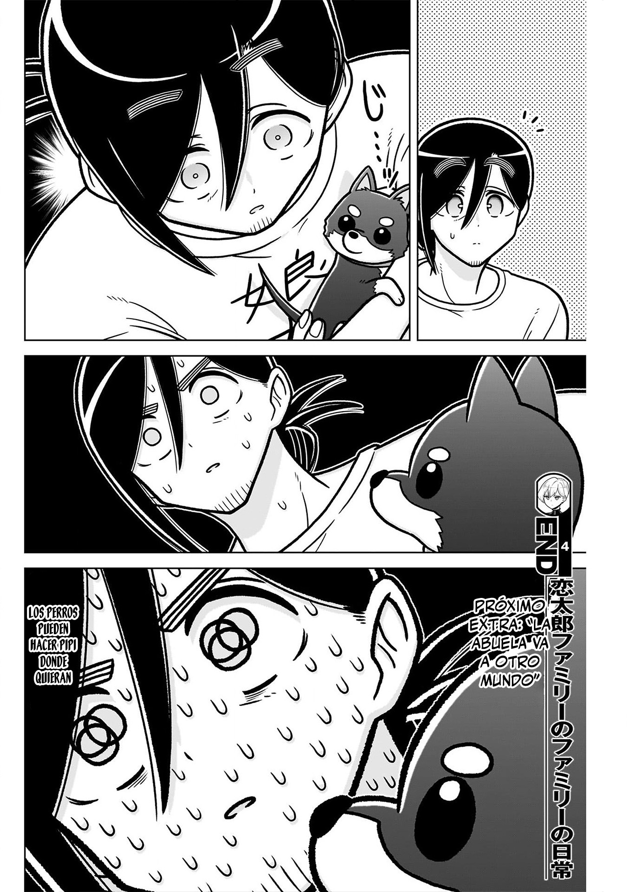 Kimi no koto ga Dai Dai Dai Dai Daisuki na 100-nin no Kanojo Capitulo 248.5 página 21