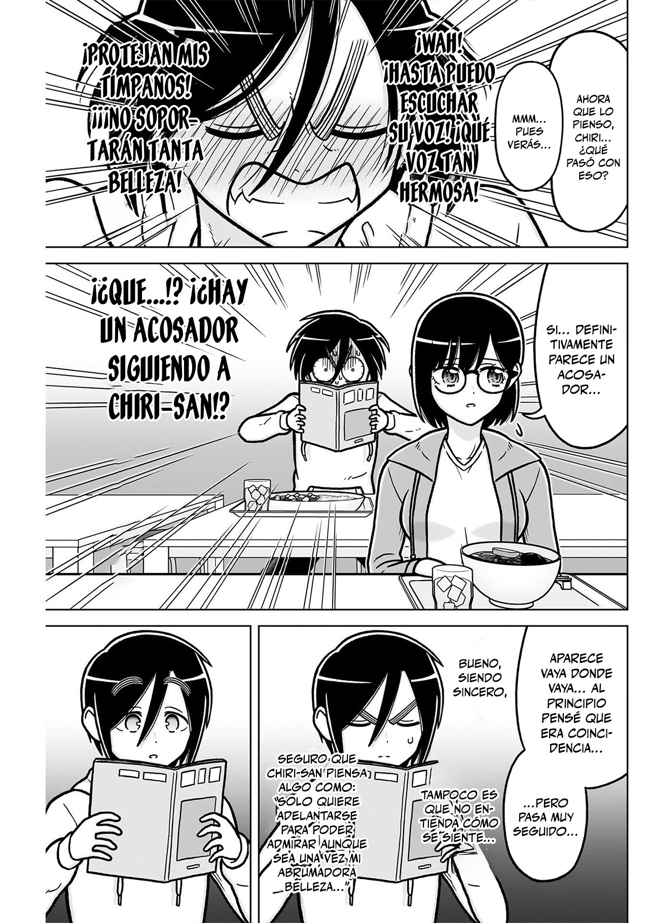 Kimi no koto ga Dai Dai Dai Dai Daisuki na 100-nin no Kanojo Capitulo 248.5 página 5