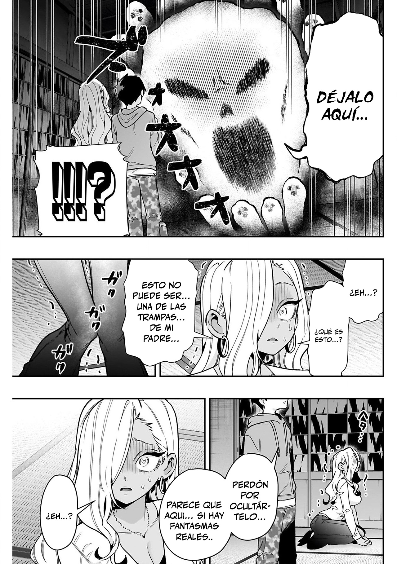 Kimi no koto ga Dai Dai Dai Dai Daisuki na 100-nin no Kanojo Capitulo 248 página 13