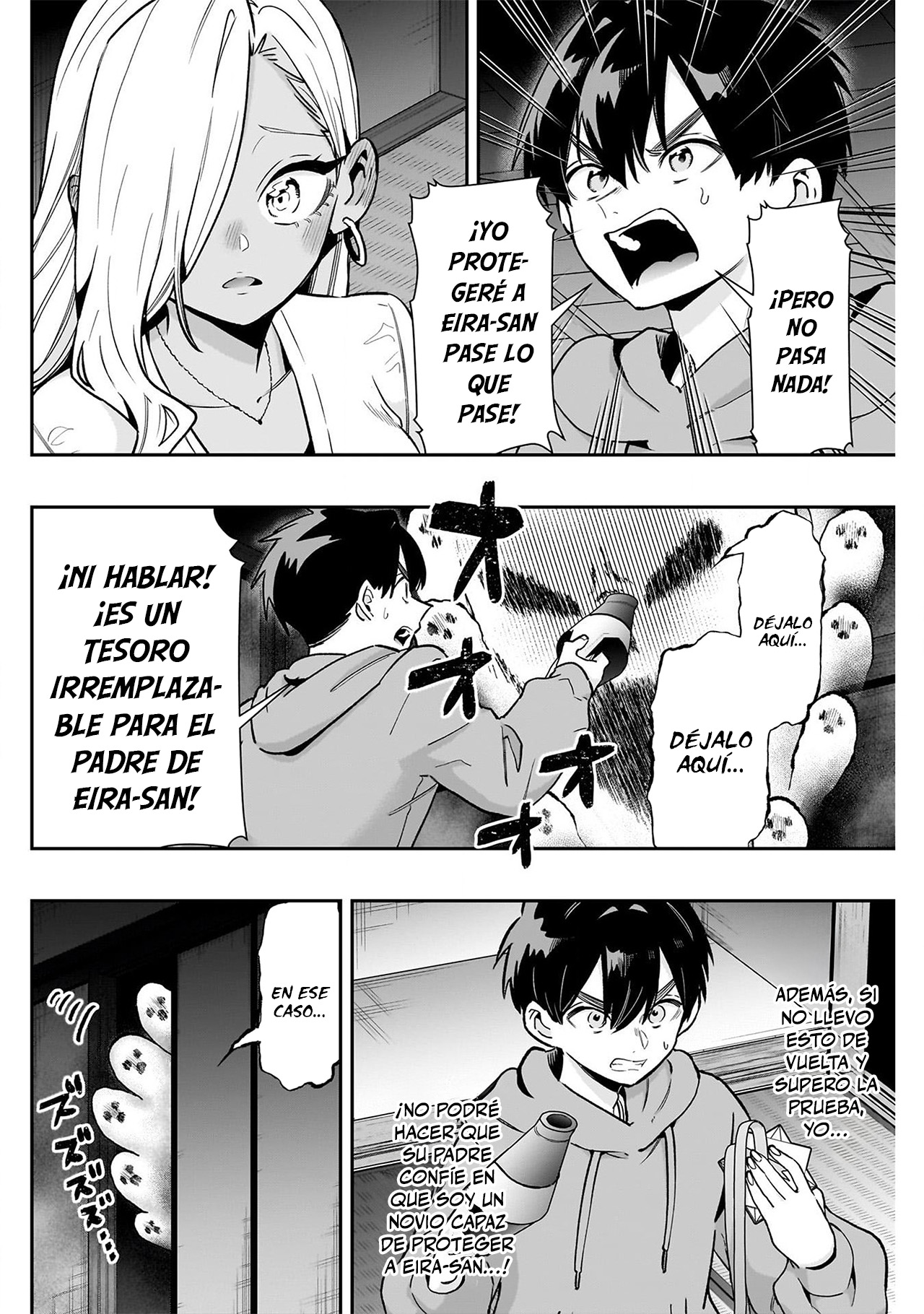 Kimi no koto ga Dai Dai Dai Dai Daisuki na 100-nin no Kanojo Capitulo 248 página 14