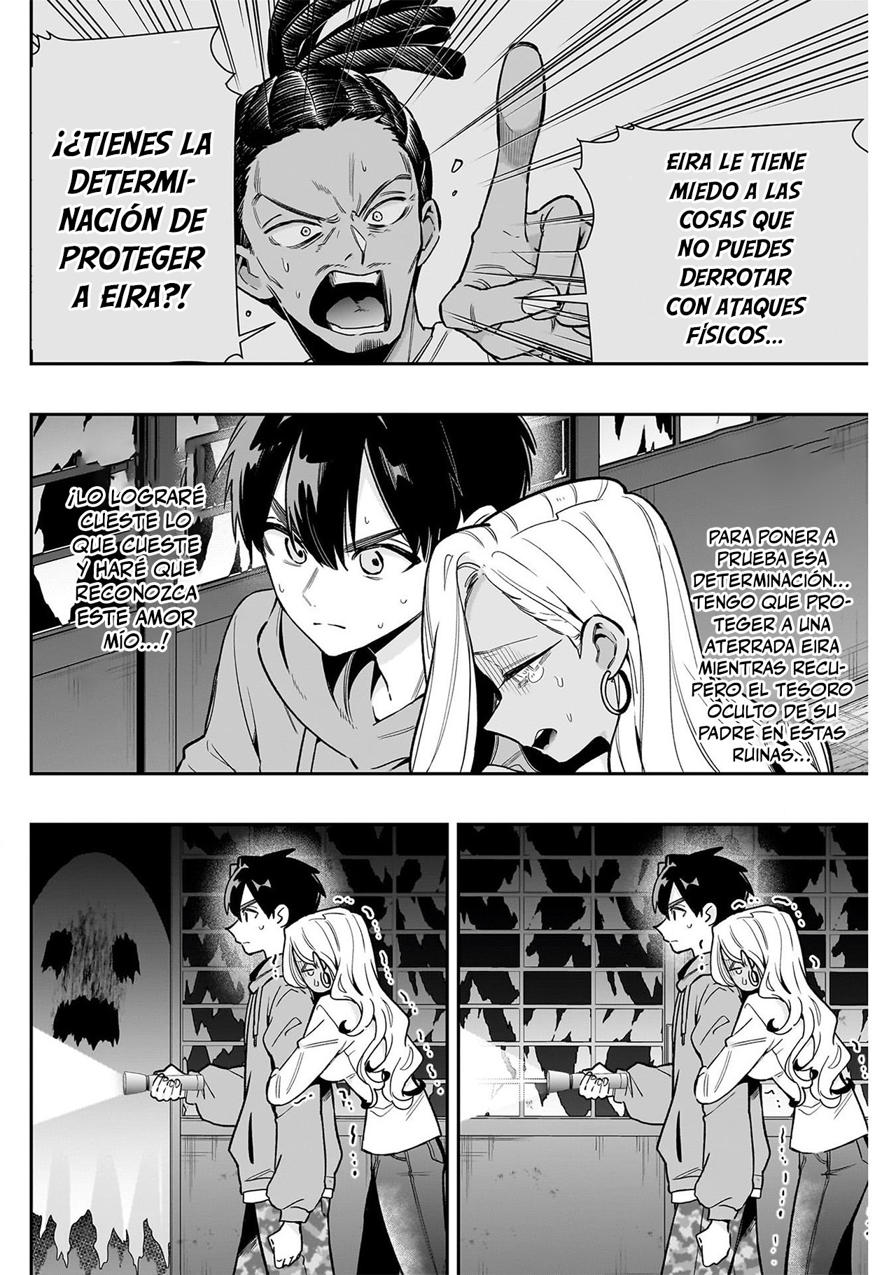Kimi no koto ga Dai Dai Dai Dai Daisuki na 100-nin no Kanojo Capitulo 248 página 2