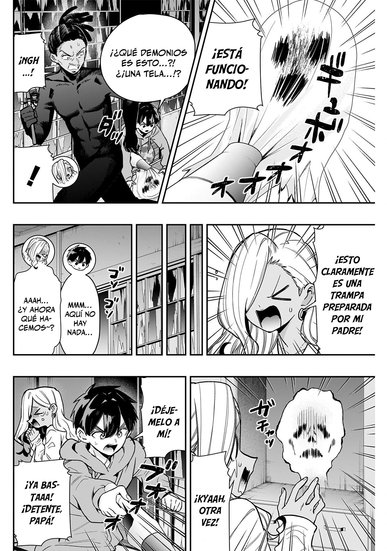 Kimi no koto ga Dai Dai Dai Dai Daisuki na 100-nin no Kanojo Capitulo 248 página 4