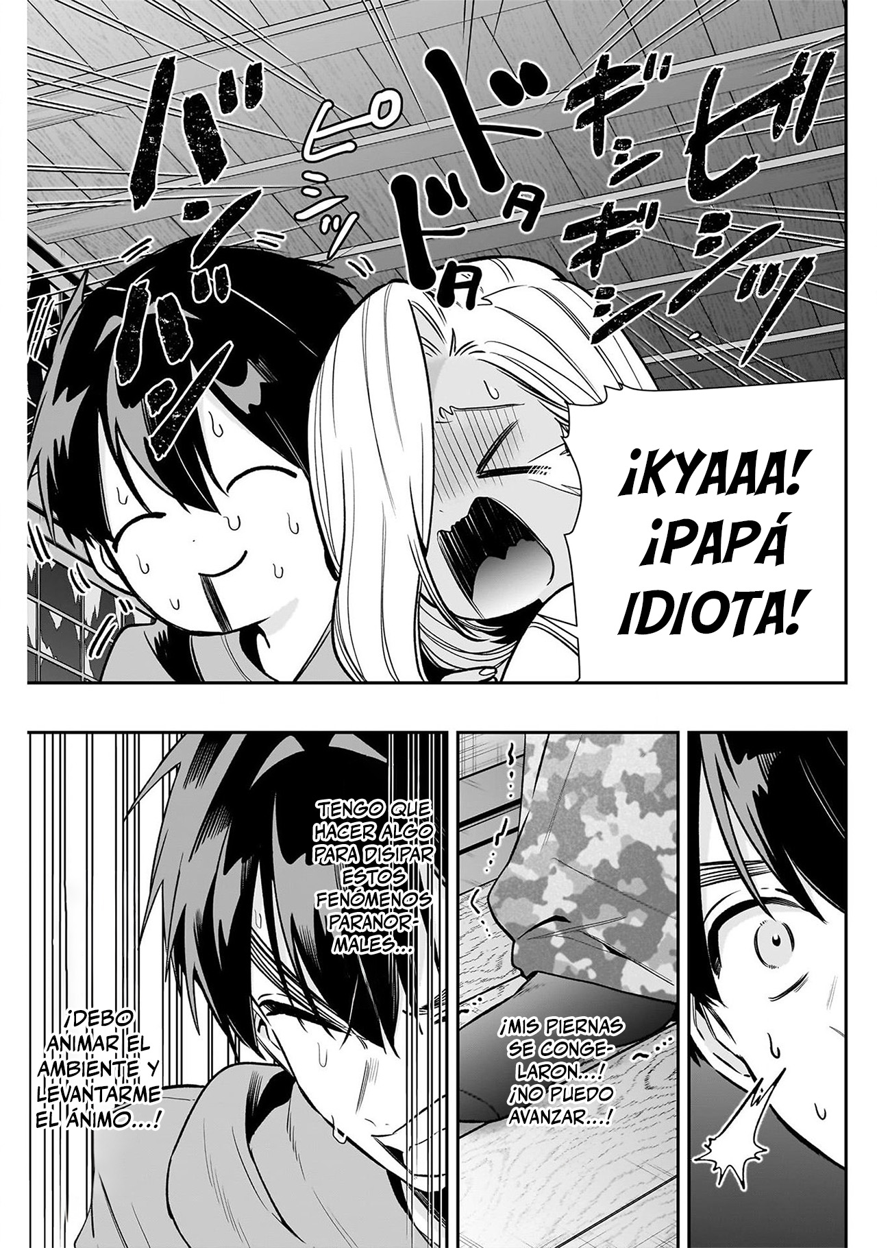 Kimi no koto ga Dai Dai Dai Dai Daisuki na 100-nin no Kanojo Capitulo 248 página 7