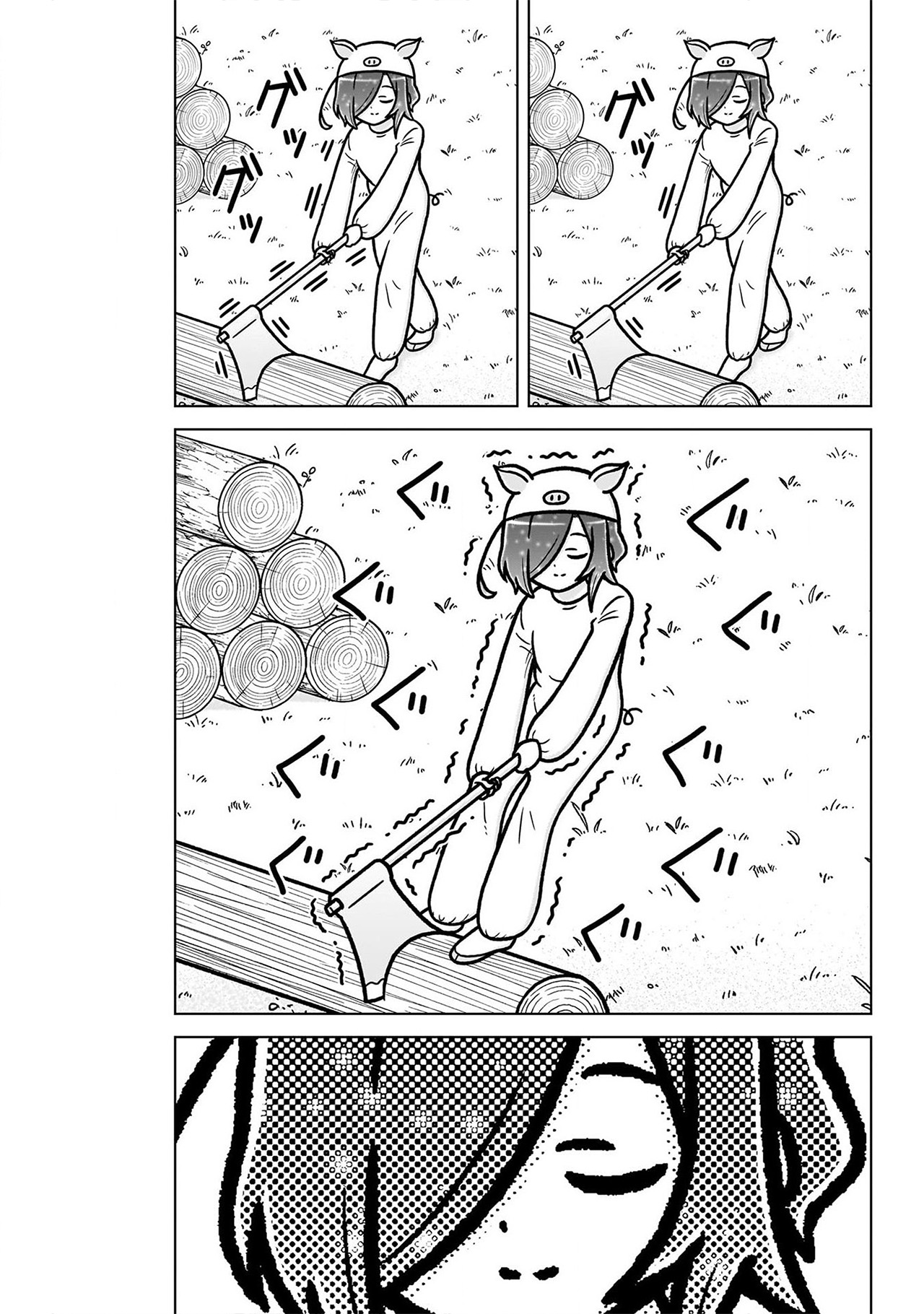 Kimi no koto ga Dai Dai Dai Dai Daisuki na 100-nin no Kanojo Capitulo 249.5 página 5