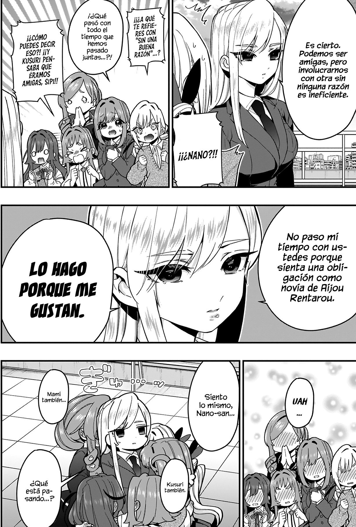 Kimi no koto ga Dai Dai Dai Dai Daisuki na 100-nin no Kanojo Capitulo 25: ¡Apertura! ¡El festival de lucha de comida! página 4
