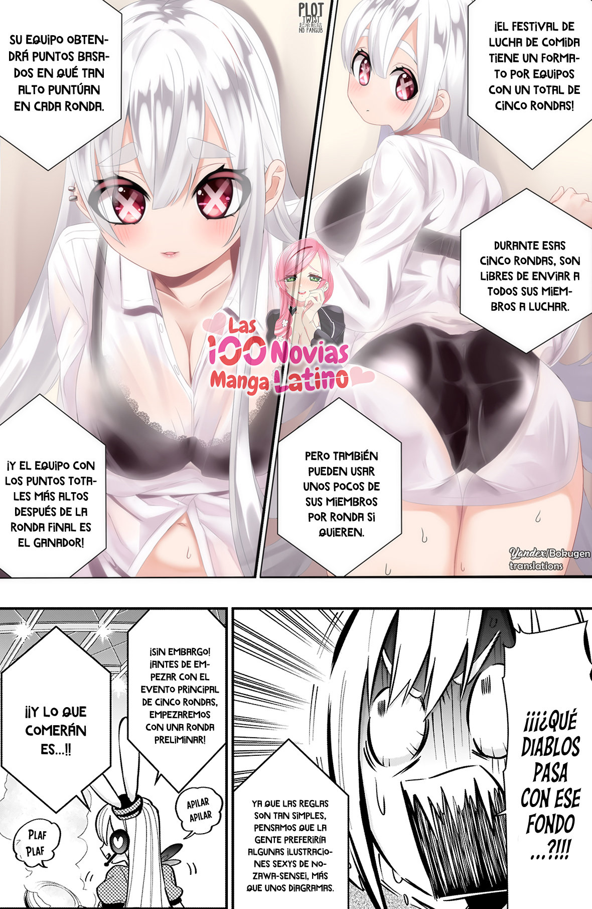 Kimi no koto ga Dai Dai Dai Dai Daisuki na 100-nin no Kanojo Capitulo 25: ¡Apertura! ¡El festival de lucha de comida! página 8