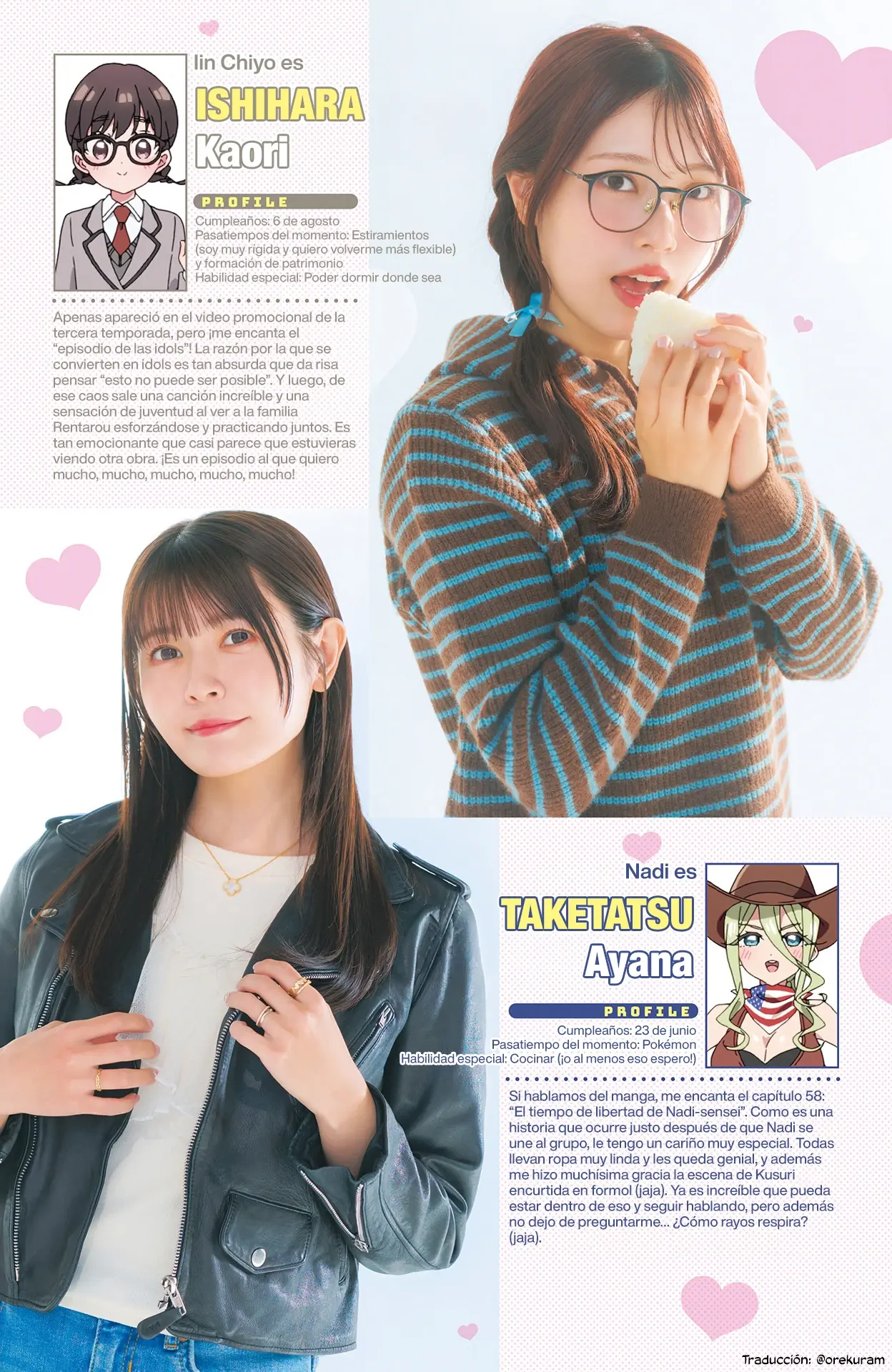 Kimi no koto ga Dai Dai Dai Dai Daisuki na 100-nin no Kanojo Capitulo 250.5 página 23