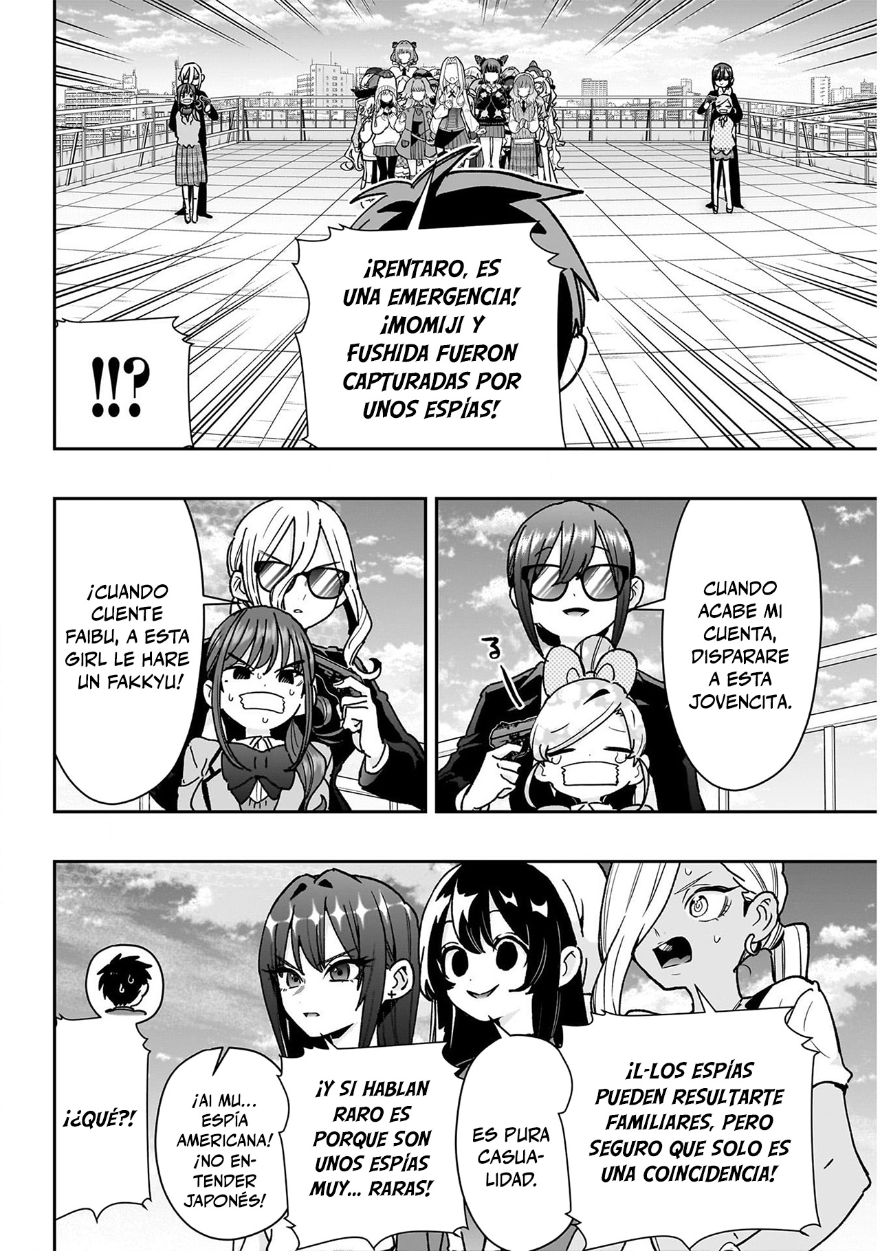 Kimi no koto ga Dai Dai Dai Dai Daisuki na 100-nin no Kanojo Capitulo 250 página 17