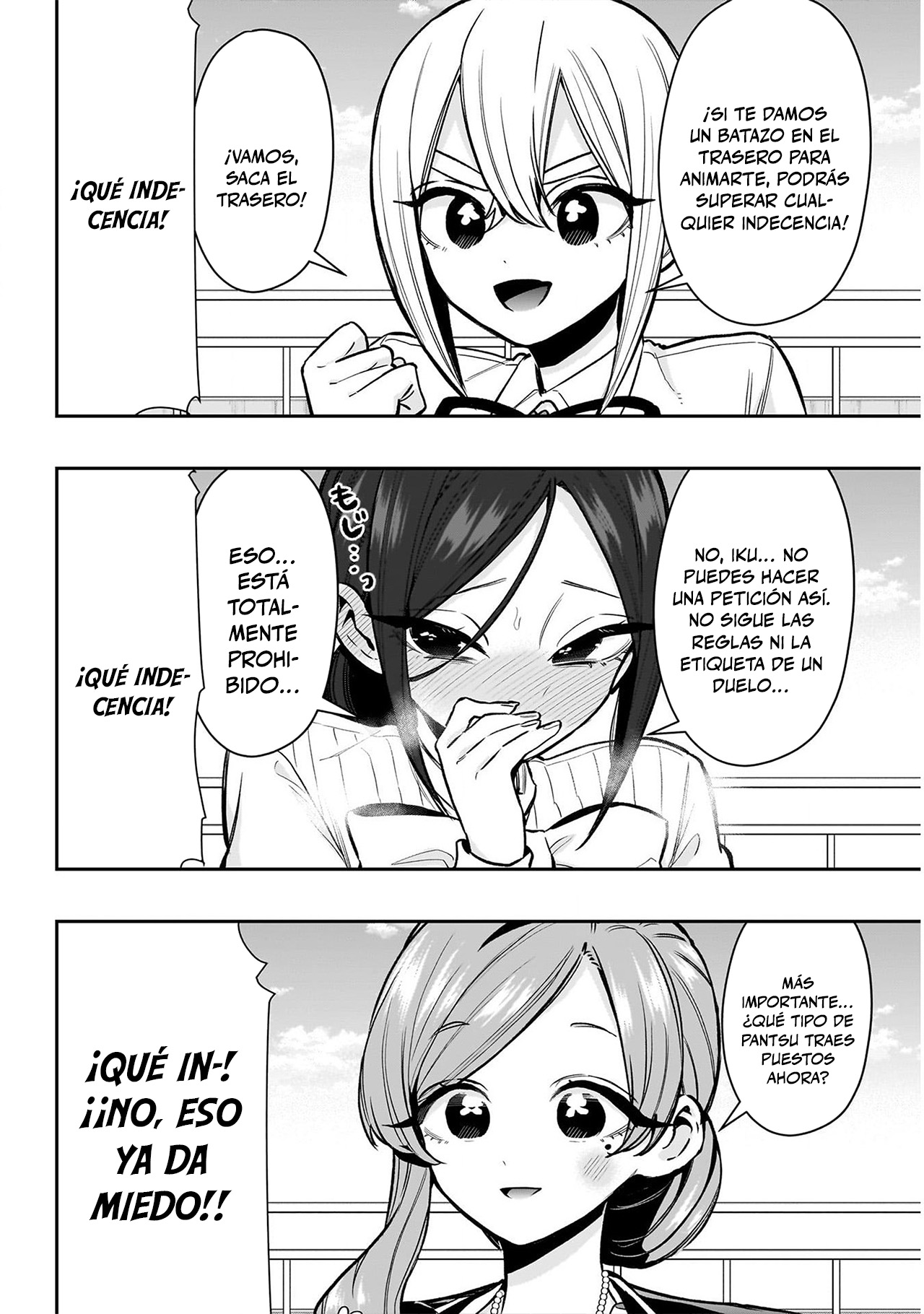 Kimi no koto ga Dai Dai Dai Dai Daisuki na 100-nin no Kanojo Capitulo 250 página 5