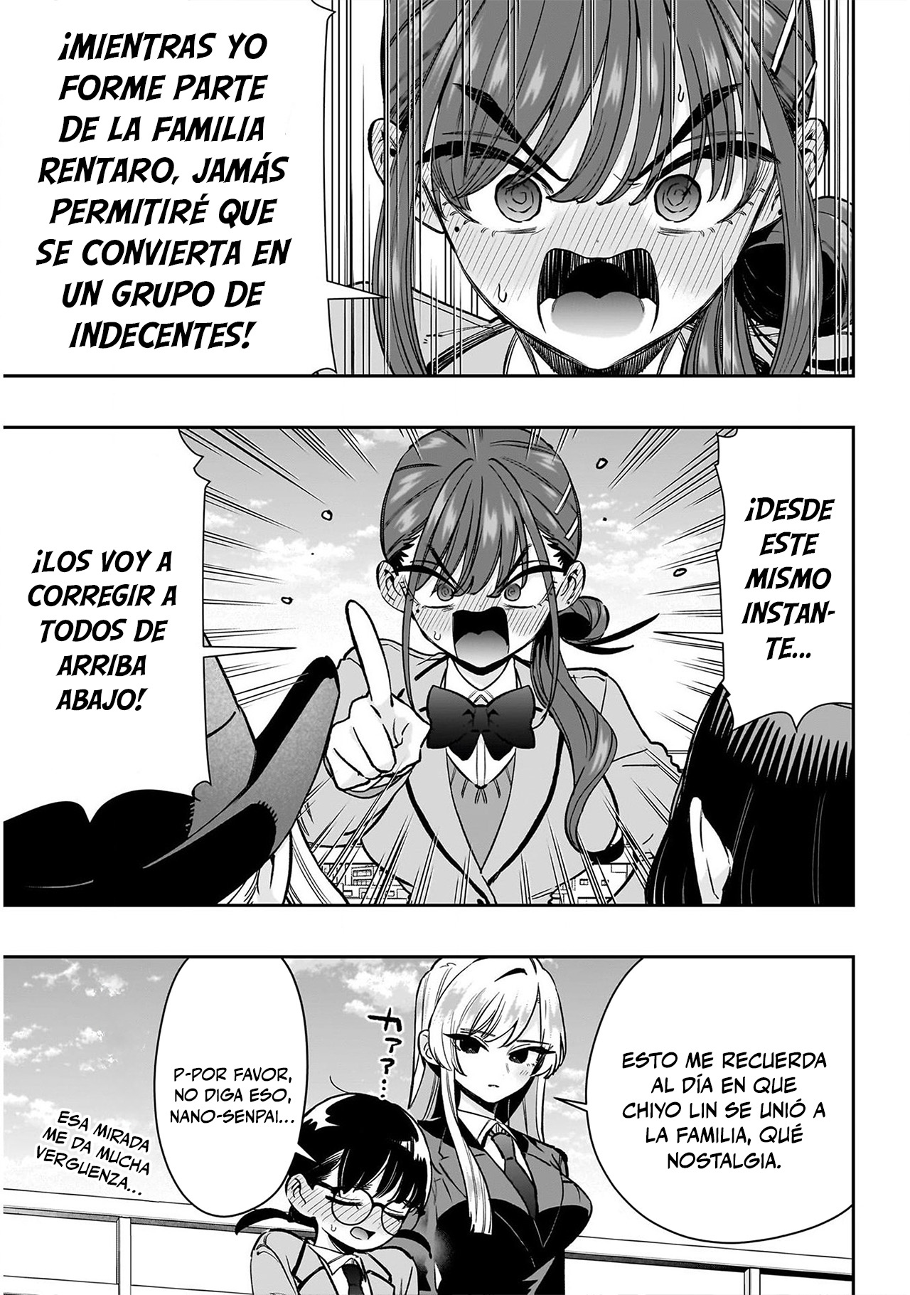 Kimi no koto ga Dai Dai Dai Dai Daisuki na 100-nin no Kanojo Capitulo 250 página 6
