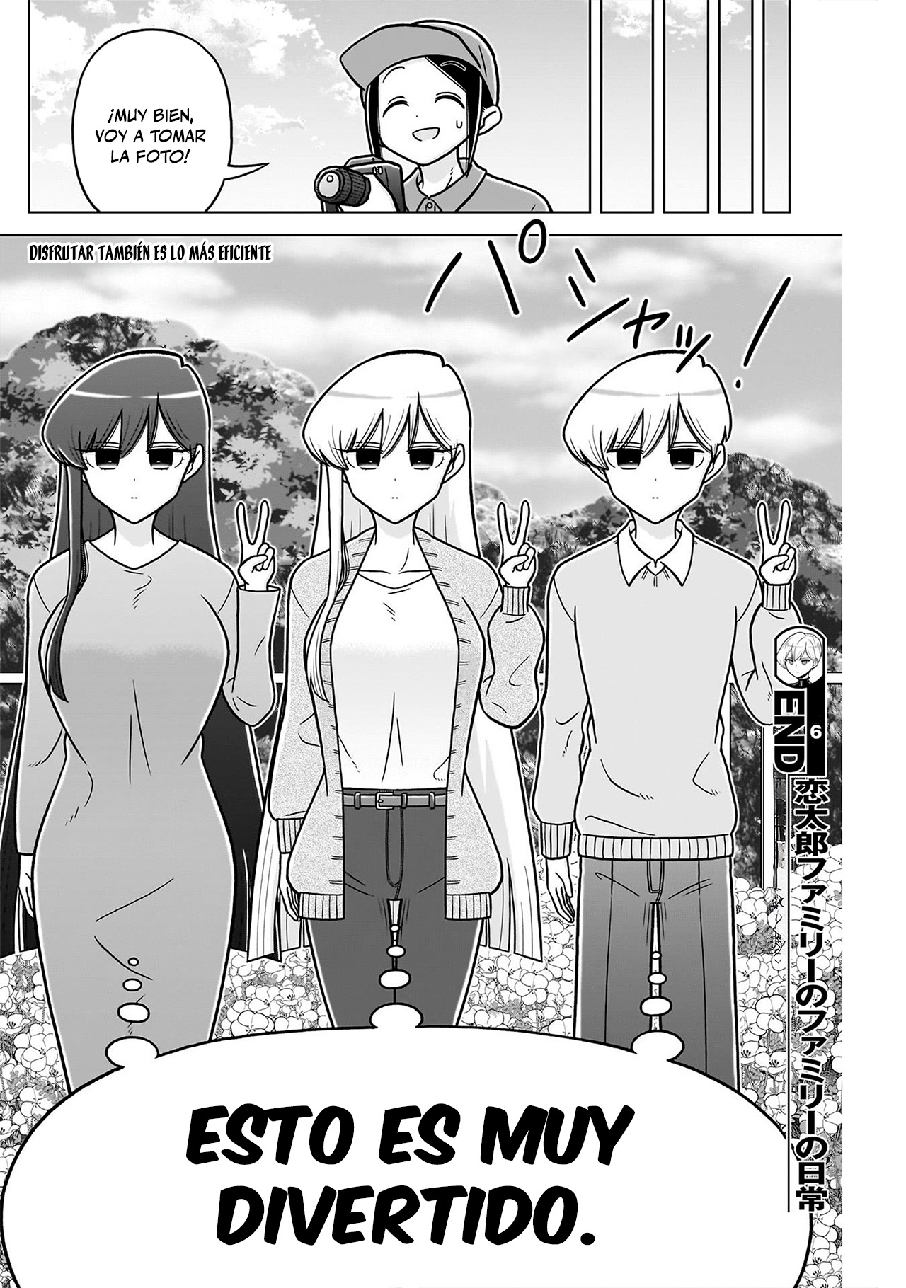 Kimi no koto ga Dai Dai Dai Dai Daisuki na 100-nin no Kanojo Capitulo 251.5 página 20