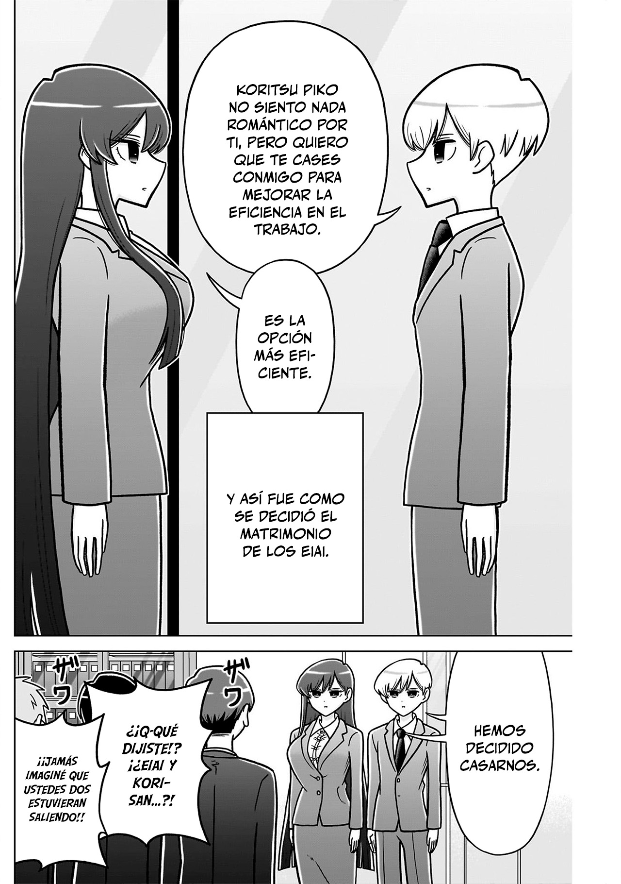 Kimi no koto ga Dai Dai Dai Dai Daisuki na 100-nin no Kanojo Capitulo 251.5 página 4