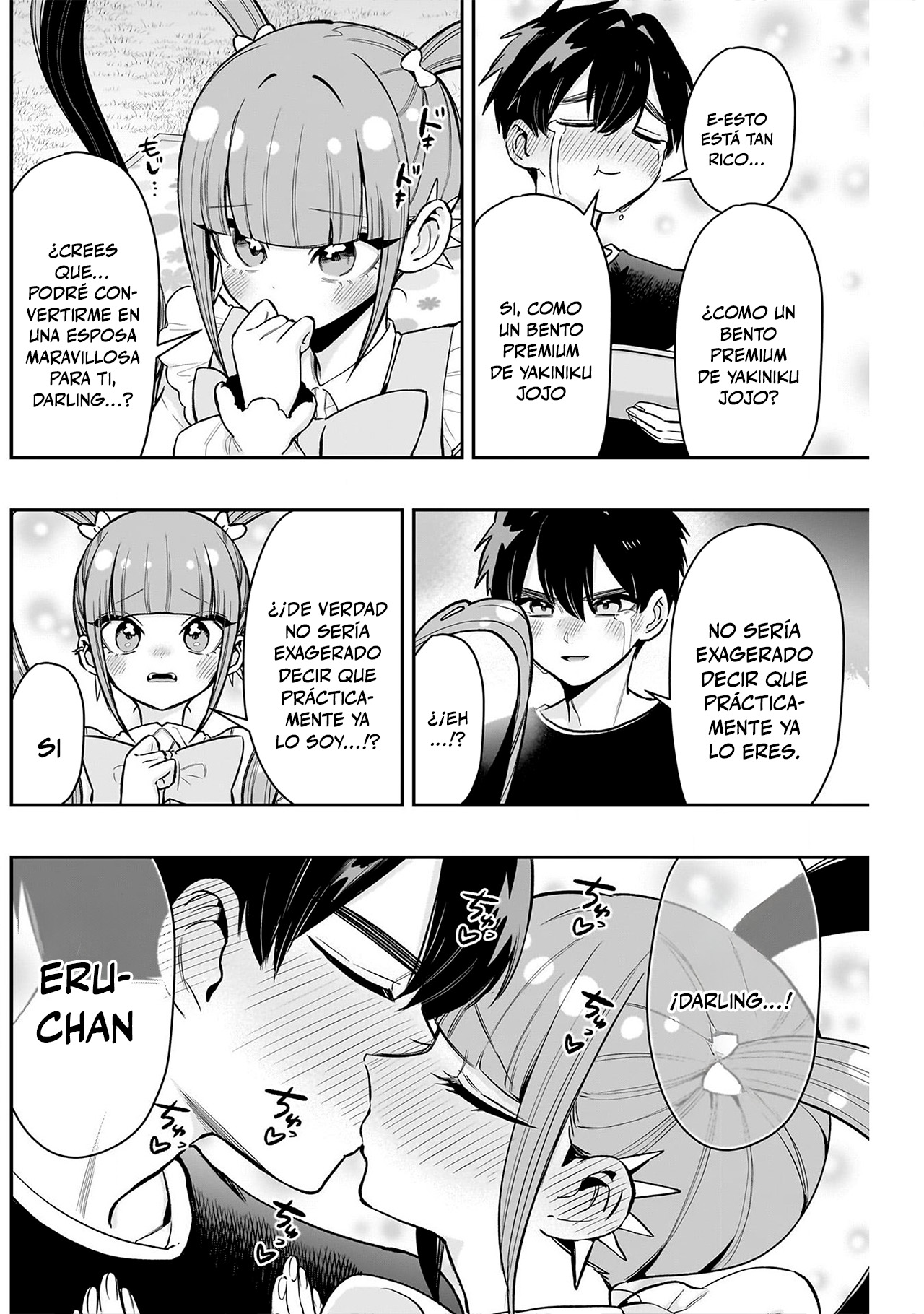 Kimi no koto ga Dai Dai Dai Dai Daisuki na 100-nin no Kanojo Capitulo 251 página 14