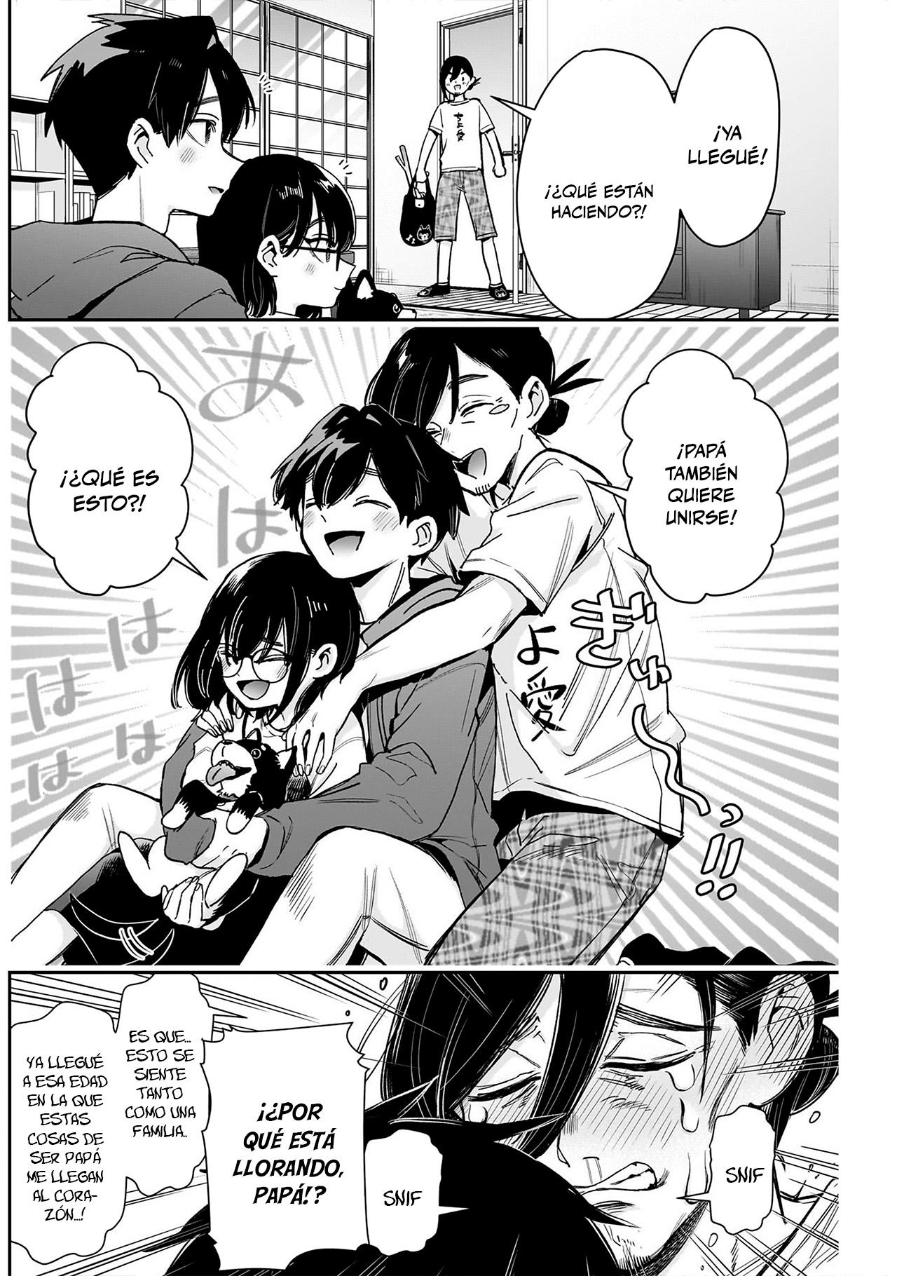 Kimi no koto ga Dai Dai Dai Dai Daisuki na 100-nin no Kanojo Capitulo 251 página 16