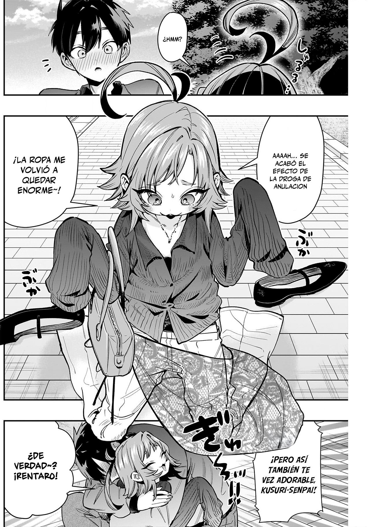 Kimi no koto ga Dai Dai Dai Dai Daisuki na 100-nin no Kanojo Capitulo 251 página 2