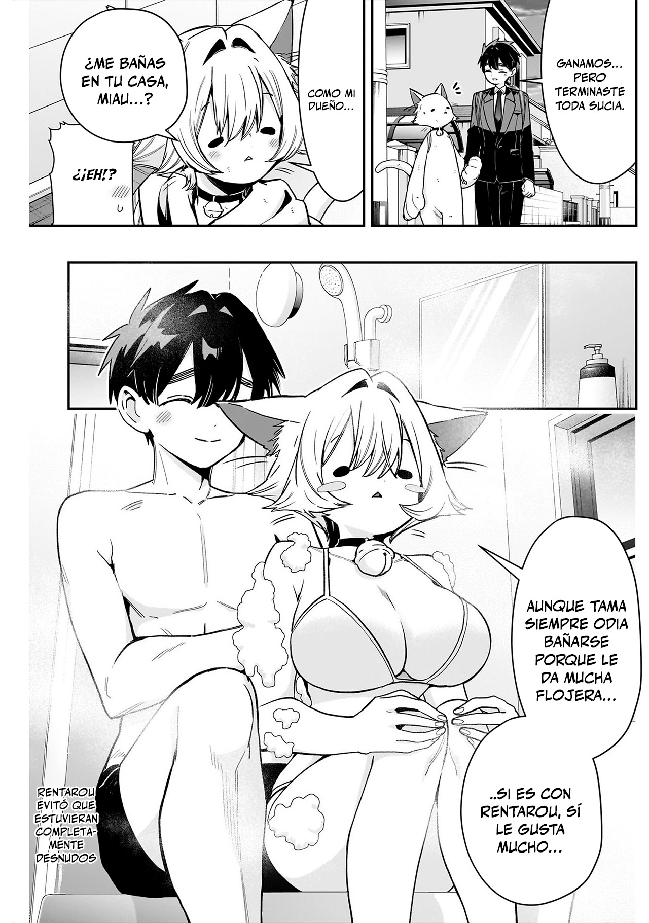 Kimi no koto ga Dai Dai Dai Dai Daisuki na 100-nin no Kanojo Capitulo 253 página 17